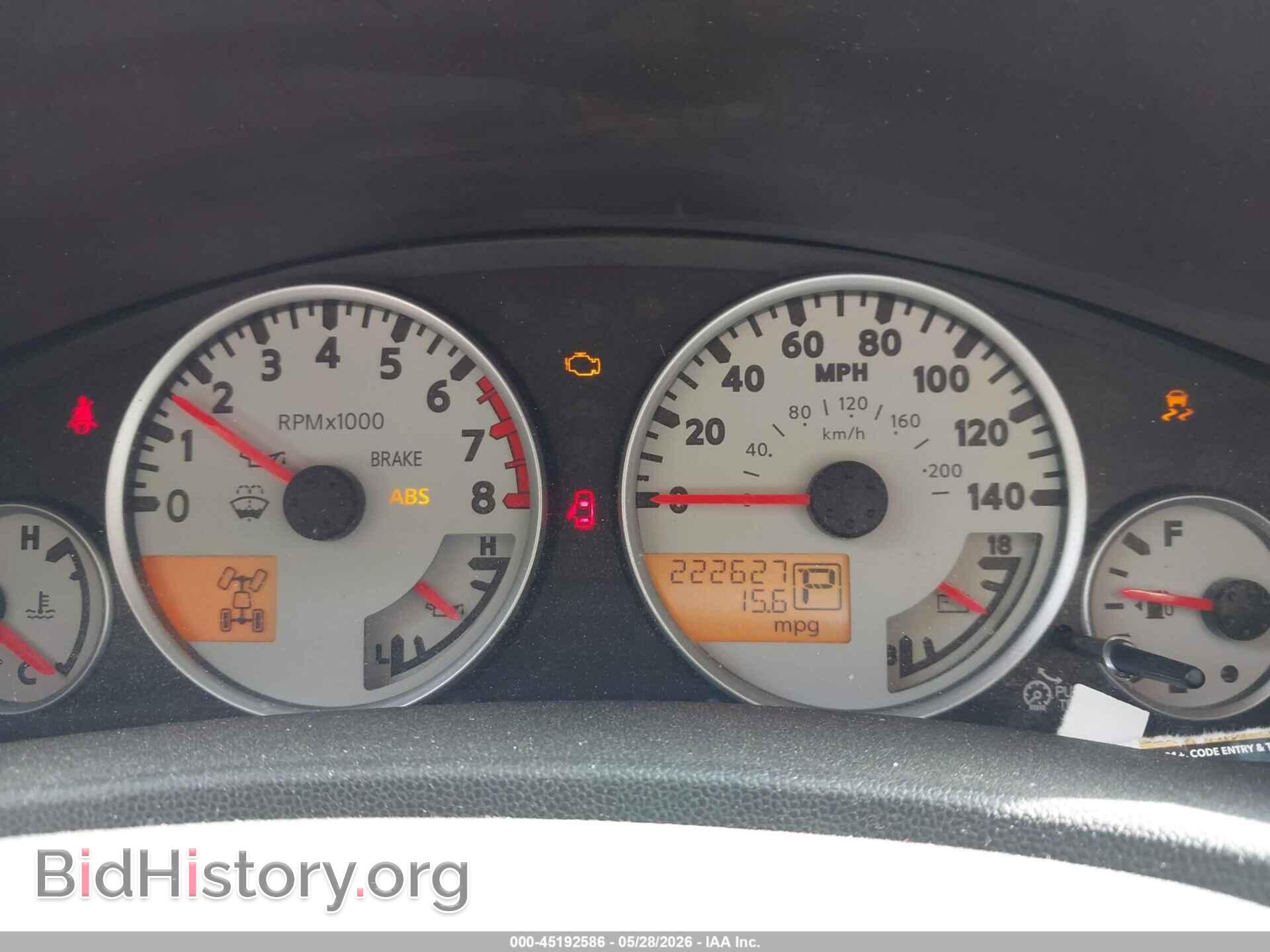 2014 NISSAN FRONTIER - VIN: 1N6AD0EV4EN738663 - Photo 7