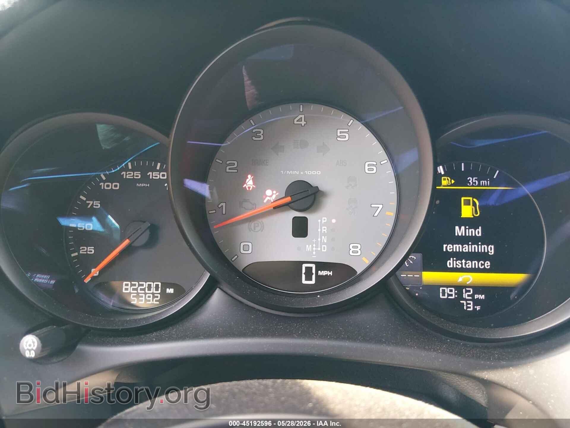 2015 PORSCHE MACAN - VIN: WP1AB2A56FLB53802 - Photo 7