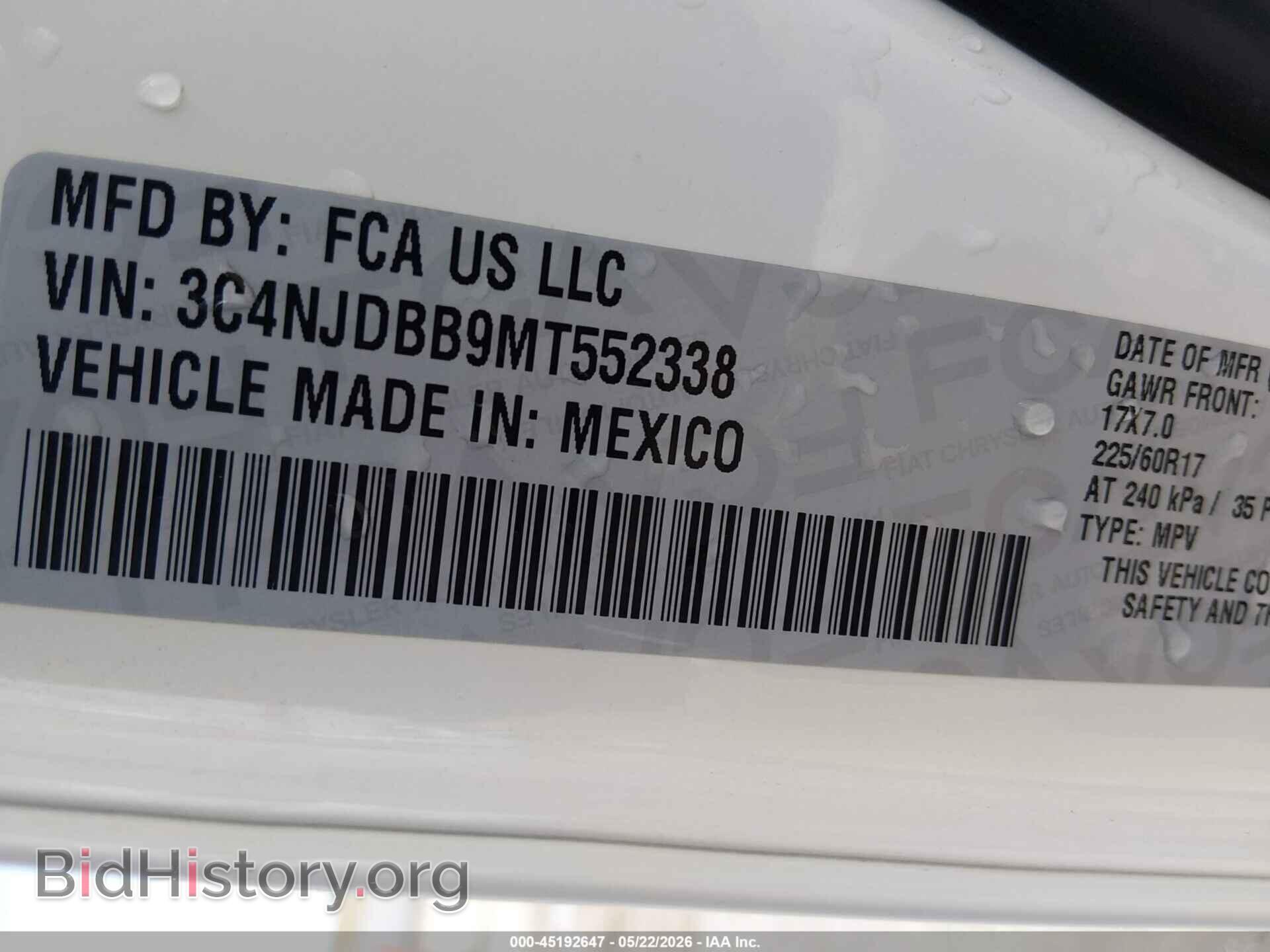 2021 JEEP COMPASS - VIN: 3C4NJDBB9MT552338 - Photo 9