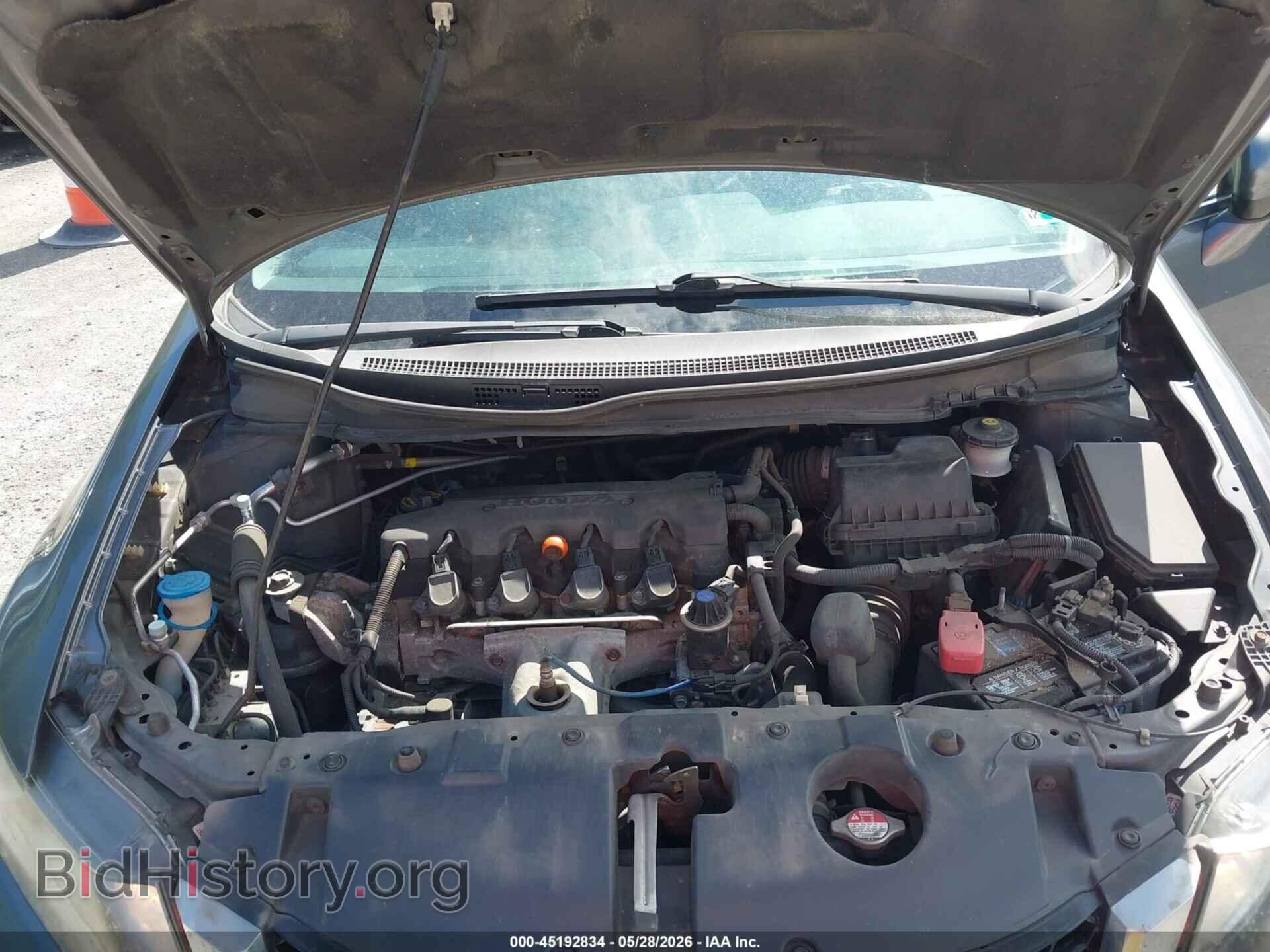 2014 HONDA CIVIC - VIN: 2HGFB2F89EH503205 - Фото 10
