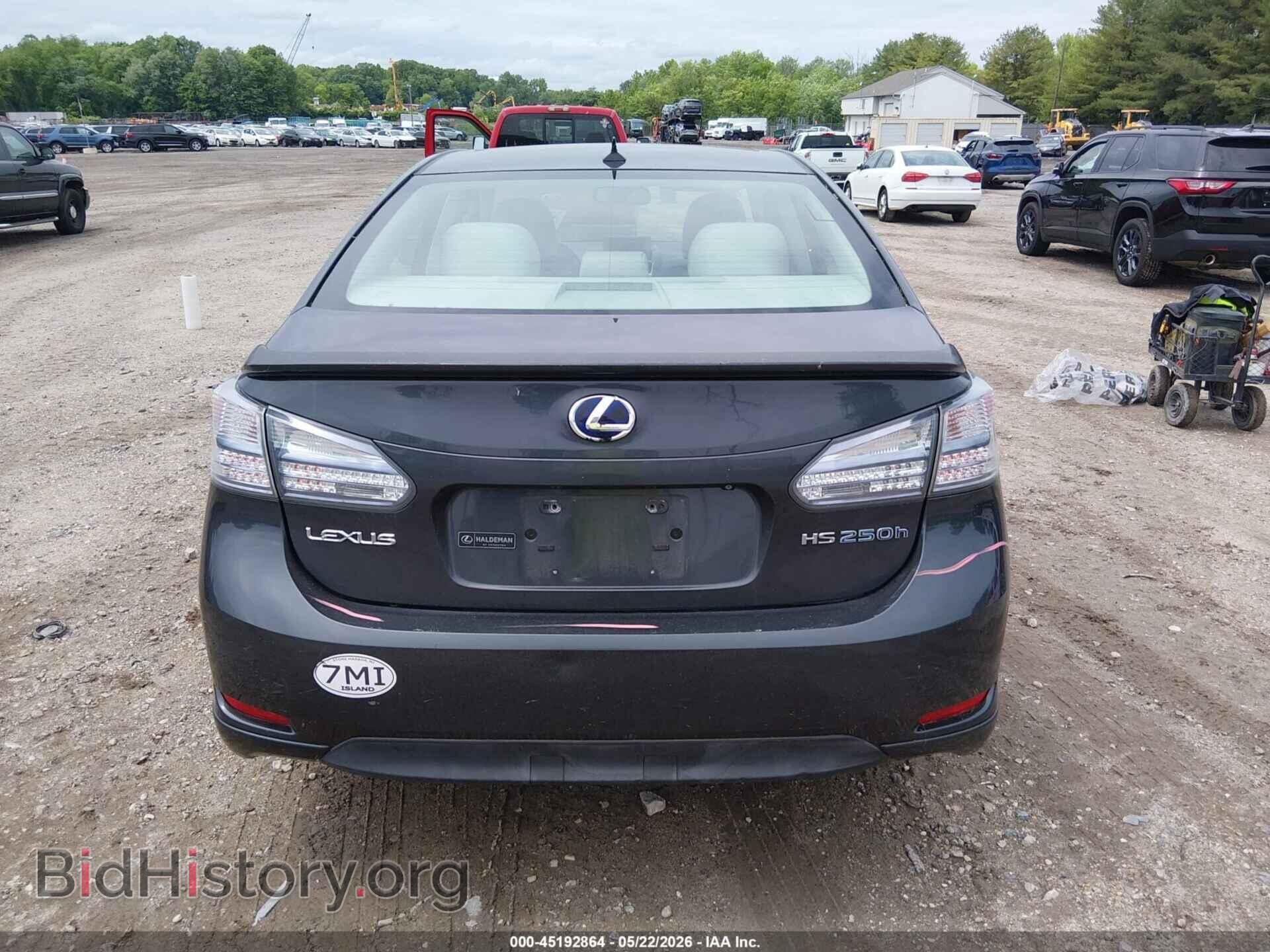 2010 LEXUS HS - VIN: JTHBB1BA3A2025347 - Фото 17
