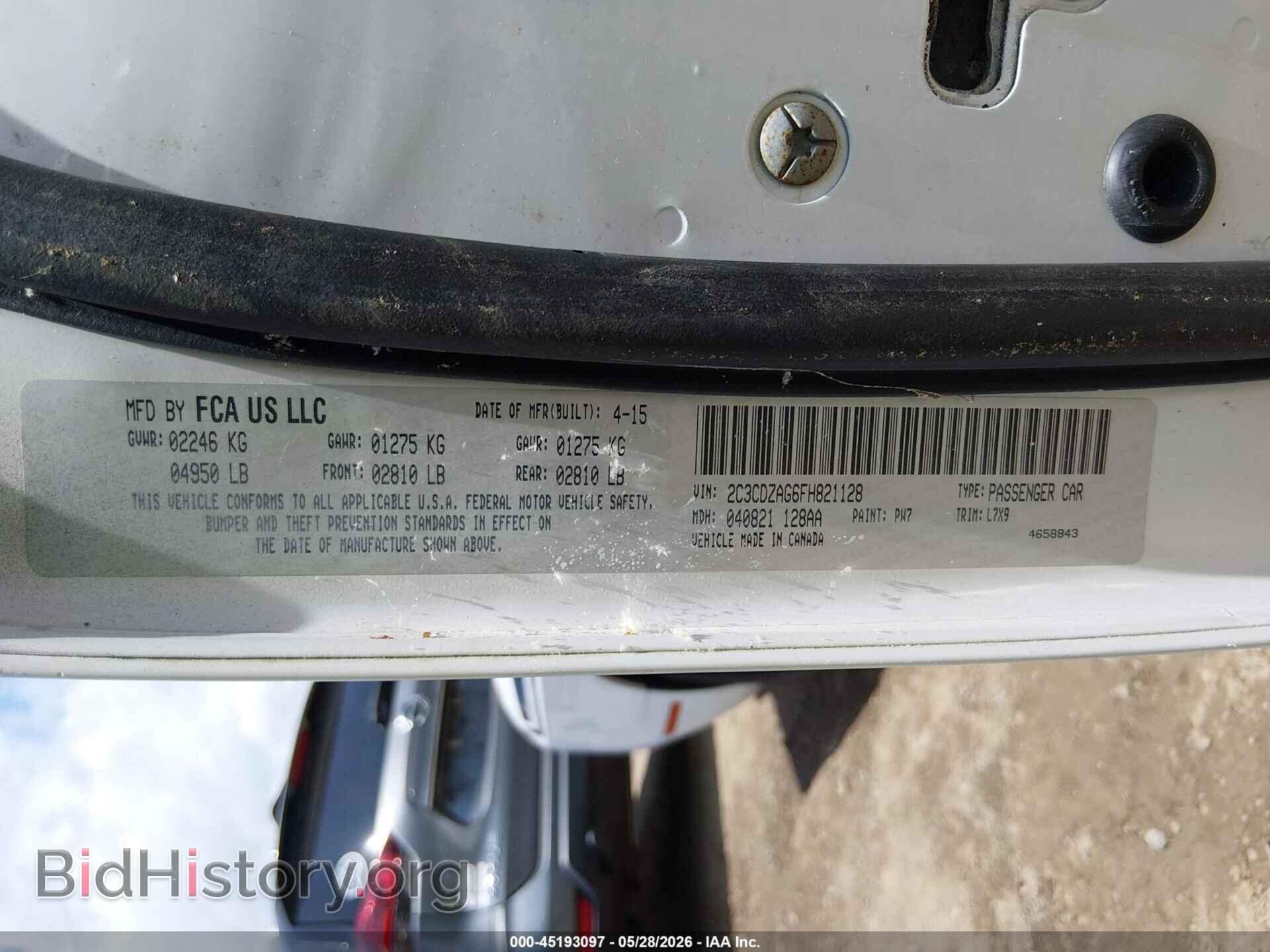 2015 DODGE CHALLENGER - VIN: 2C3CDZAG6FH821128 - Фото 9