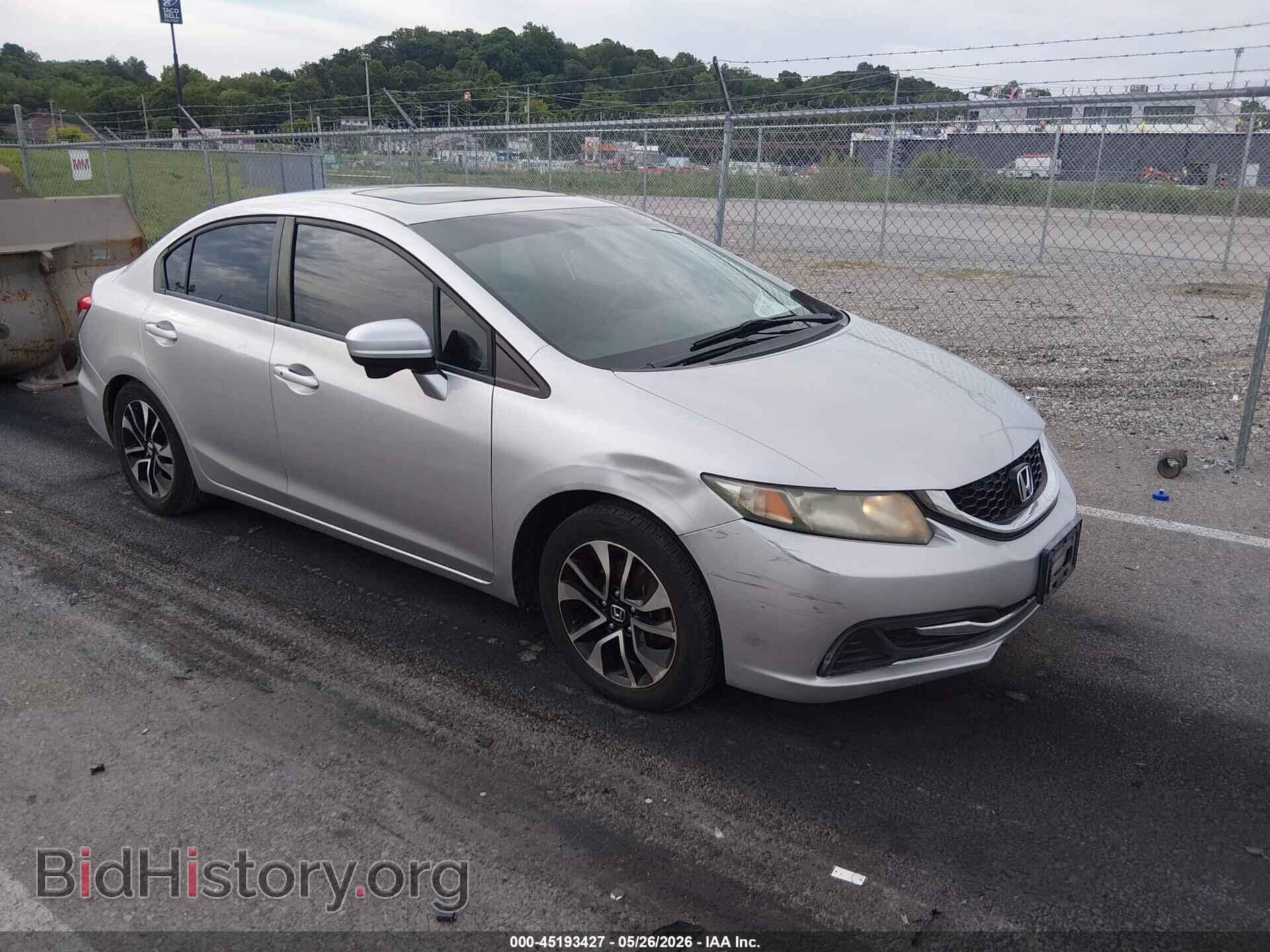 Photo 19XFB2F87FE009940 - HONDA CIVIC 2015