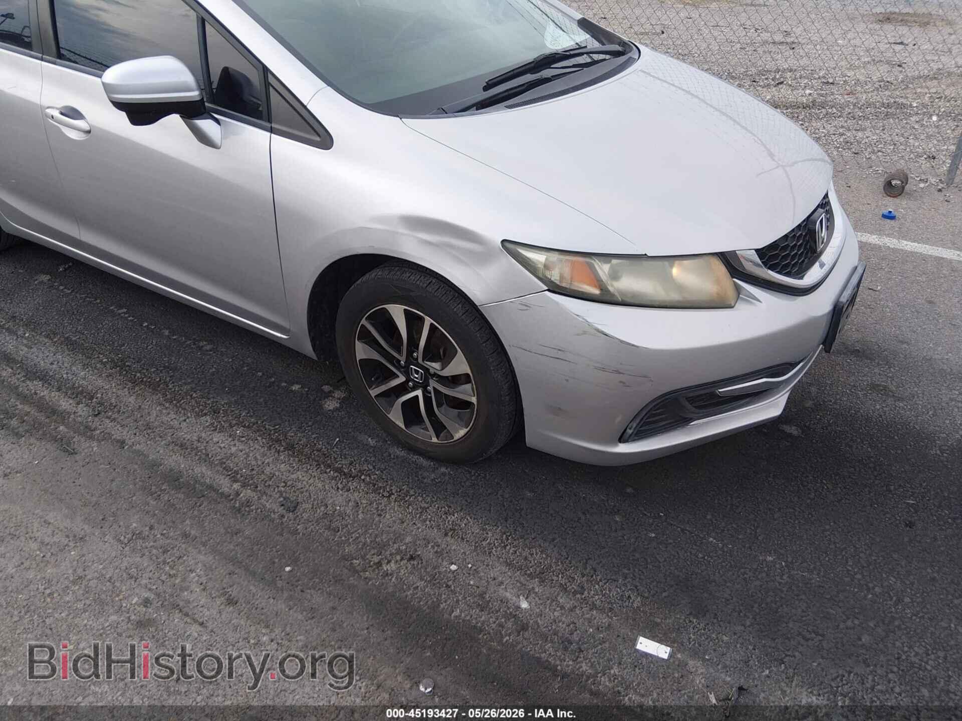 2015 HONDA CIVIC - VIN: 19XFB2F87FE009940 - Фото 6