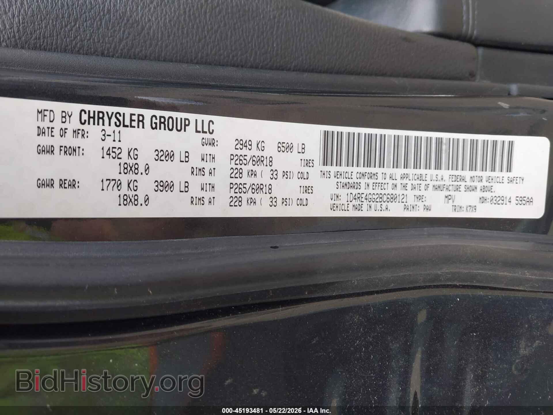 2011 DODGE DURANGO - VIN: 1D4RE4GG2BC680121 - Фото 9