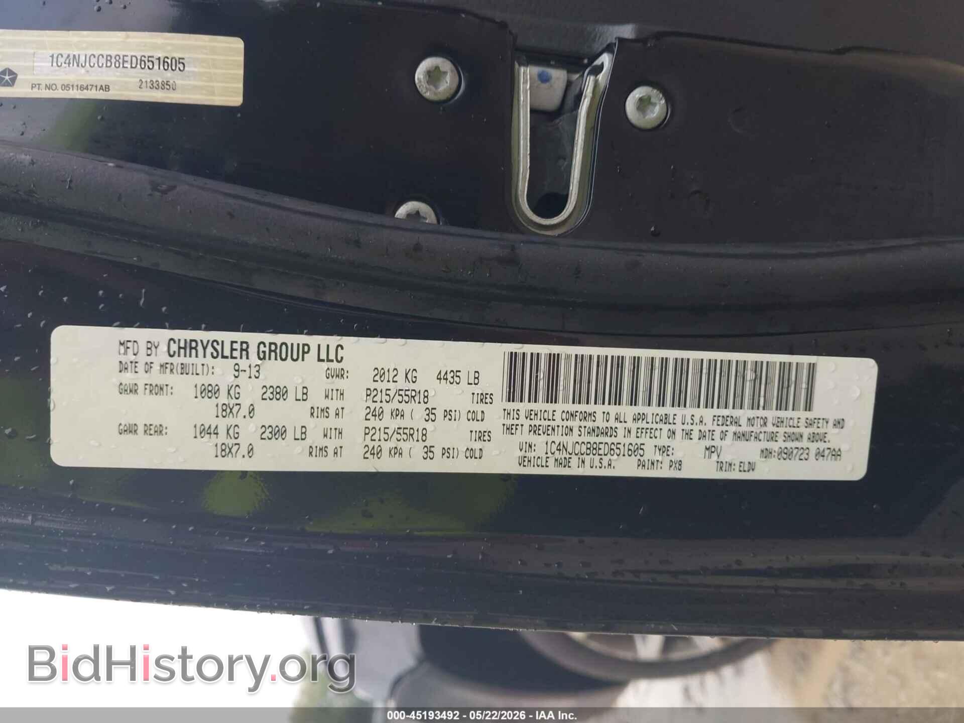 2014 JEEP COMPASS - VIN: 1C4NJCCB8ED651605 - Фото 9