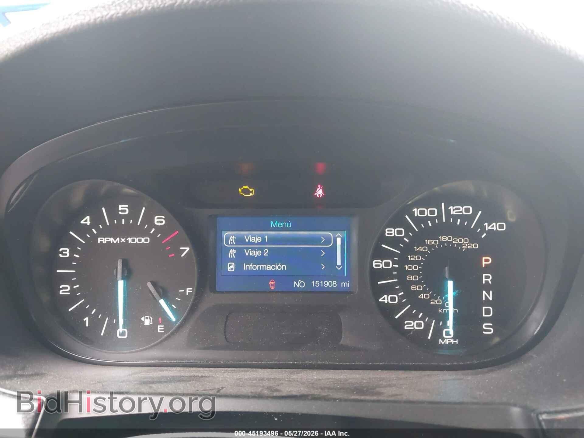 2014 FORD EDGE - VIN: 2FMDK4GC3EBA26208 - Photo 7