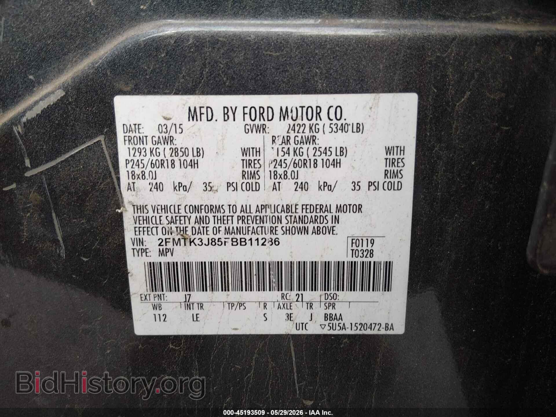 2015 FORD EDGE - VIN: 2FMTK3J85FBB11286 - Фото 9