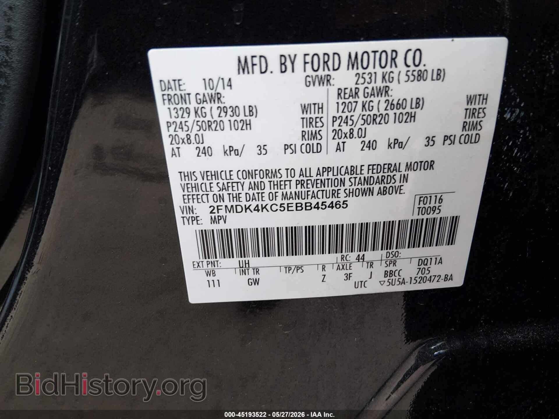 2014 FORD EDGE - VIN: 2FMDK4KC5EBB45465 - Фото 9