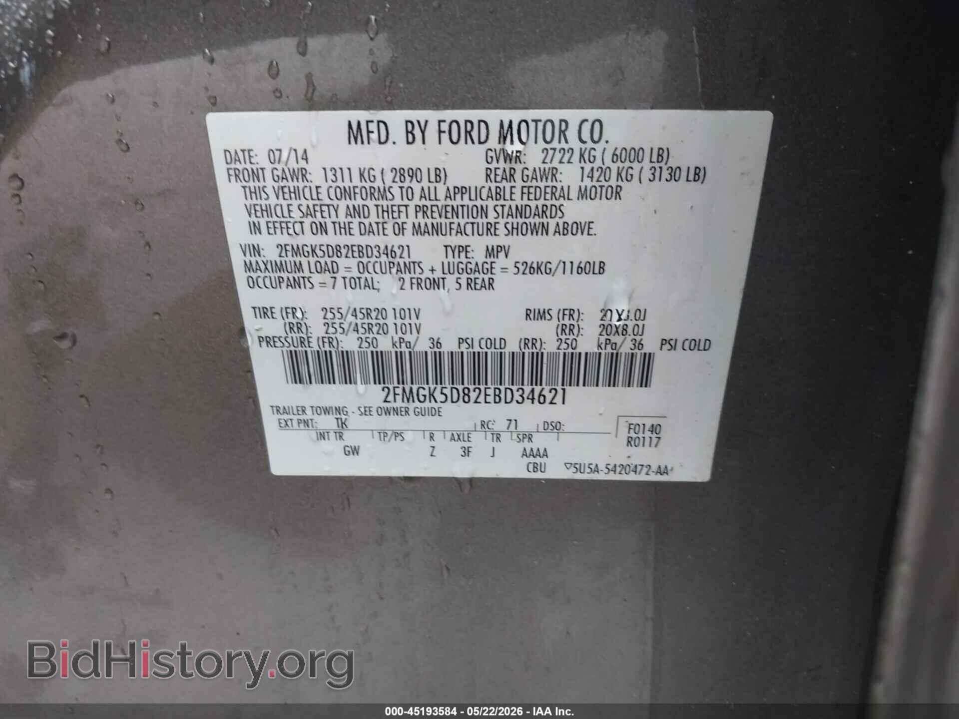 2014 FORD FLEX - VIN: 2FMGK5D82EBD34621 - Photo 9