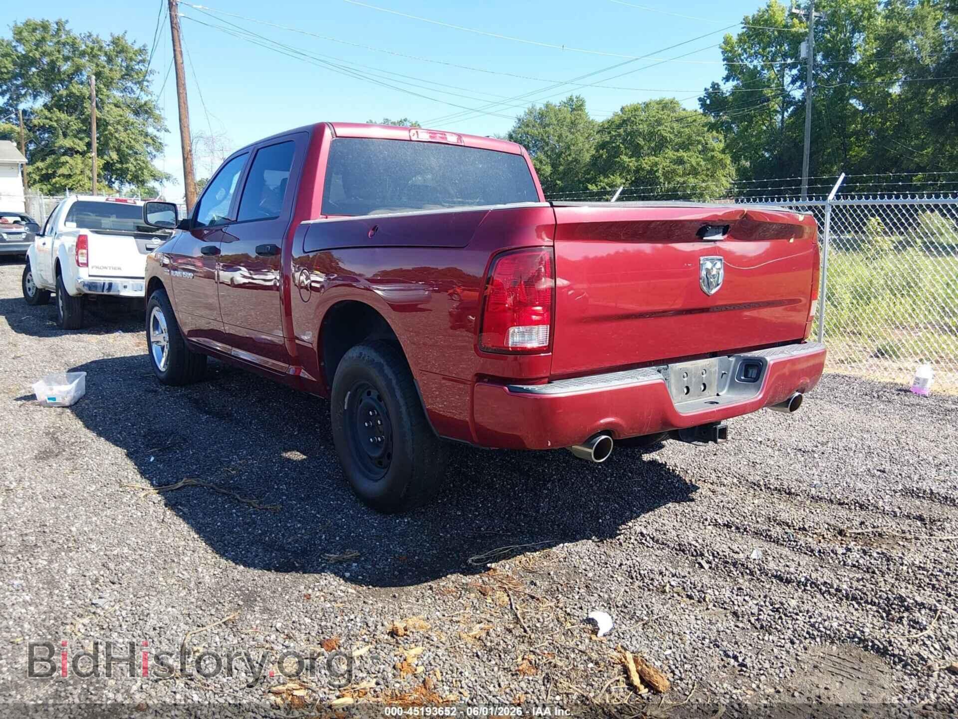 2012 RAM 1500 - VIN: 1C6RD6KT4CS223857 - Photo 3