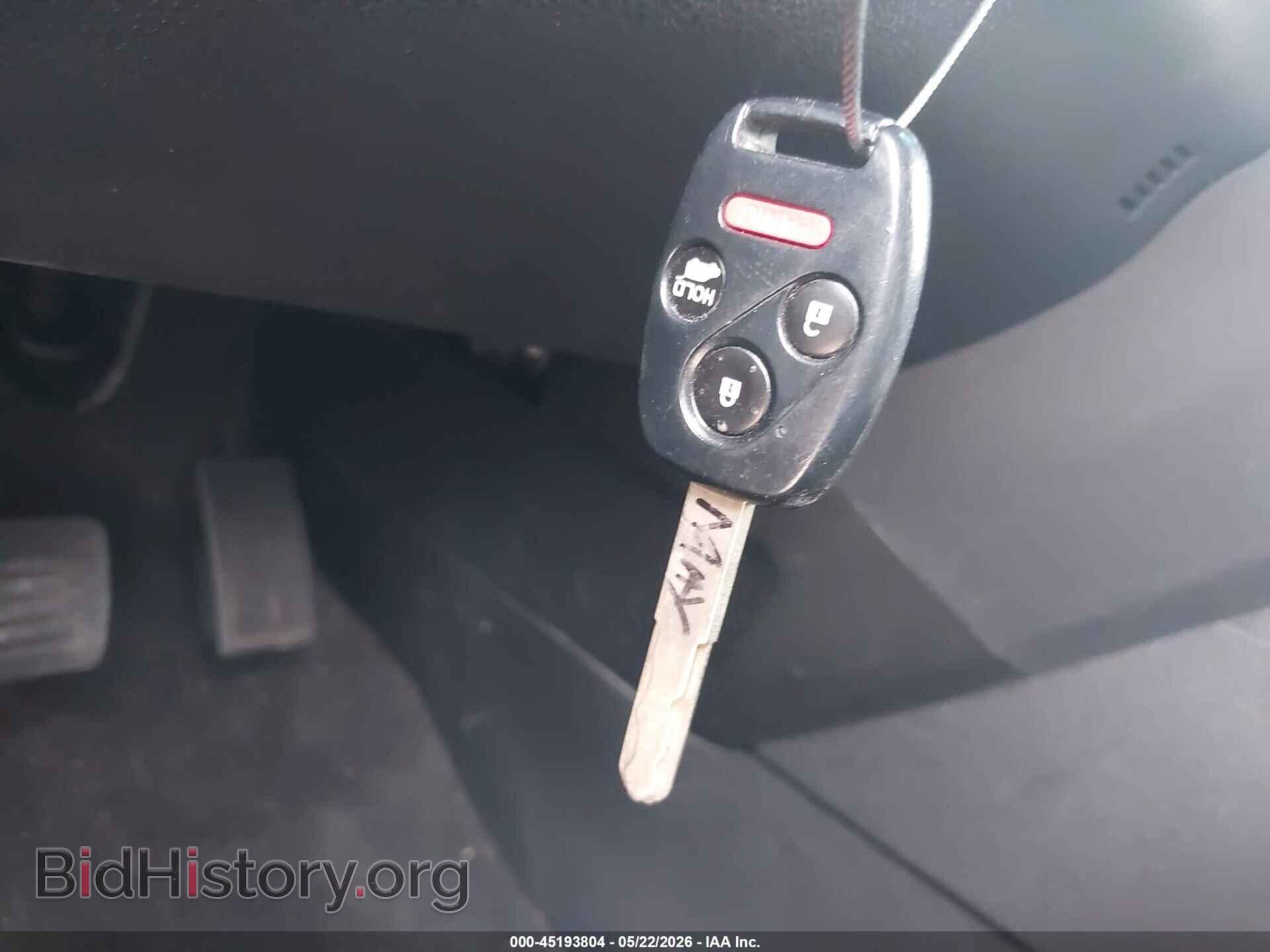 2012 HONDA PILOT - VIN: 5FNYF4H60CB025357 - Photo 11