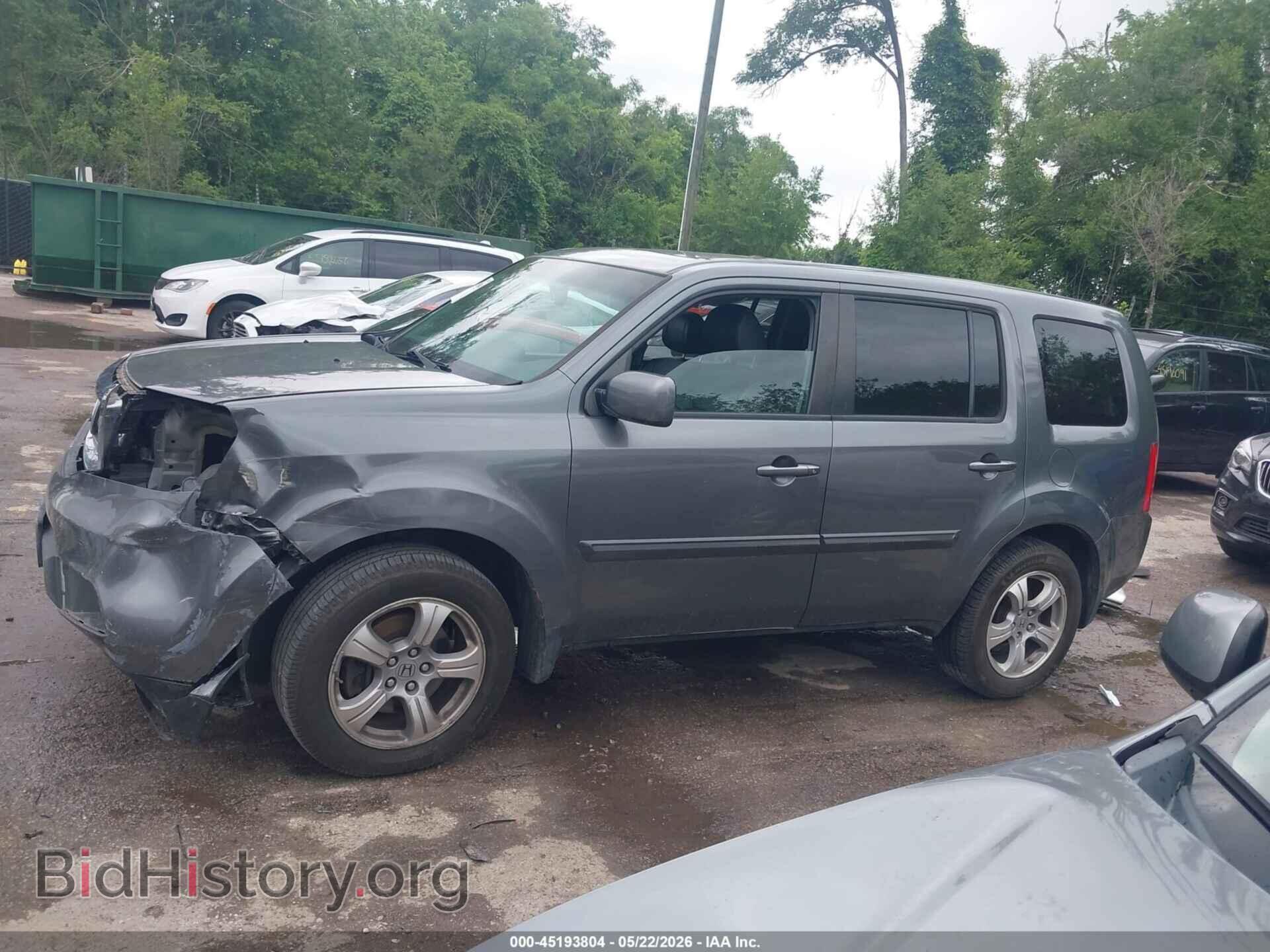 2012 HONDA PILOT - VIN: 5FNYF4H60CB025357 - Photo 15