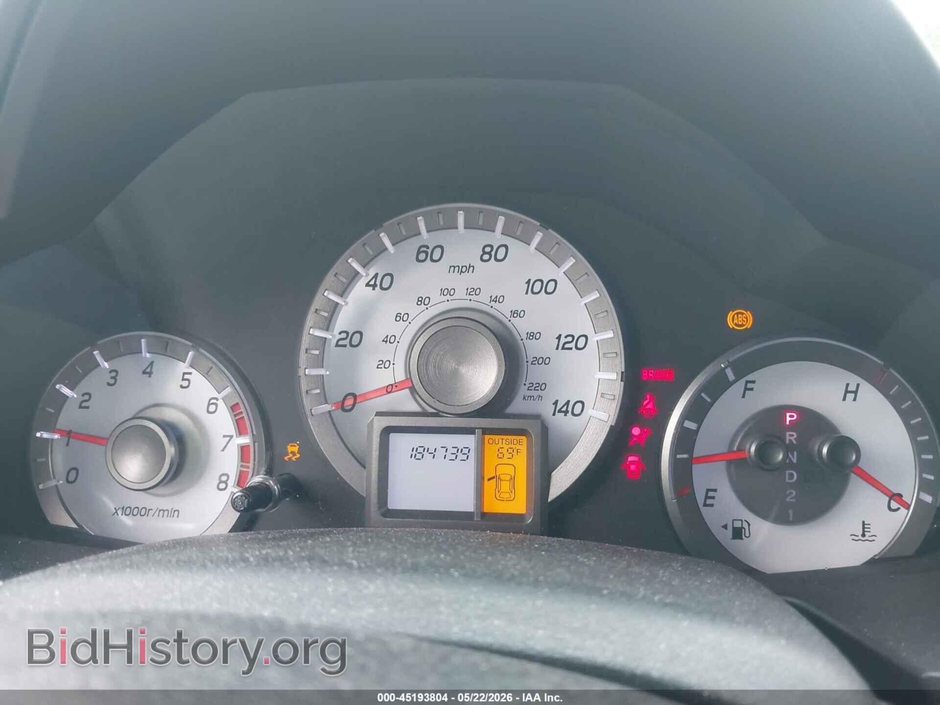 2012 HONDA PILOT - VIN: 5FNYF4H60CB025357 - Photo 7
