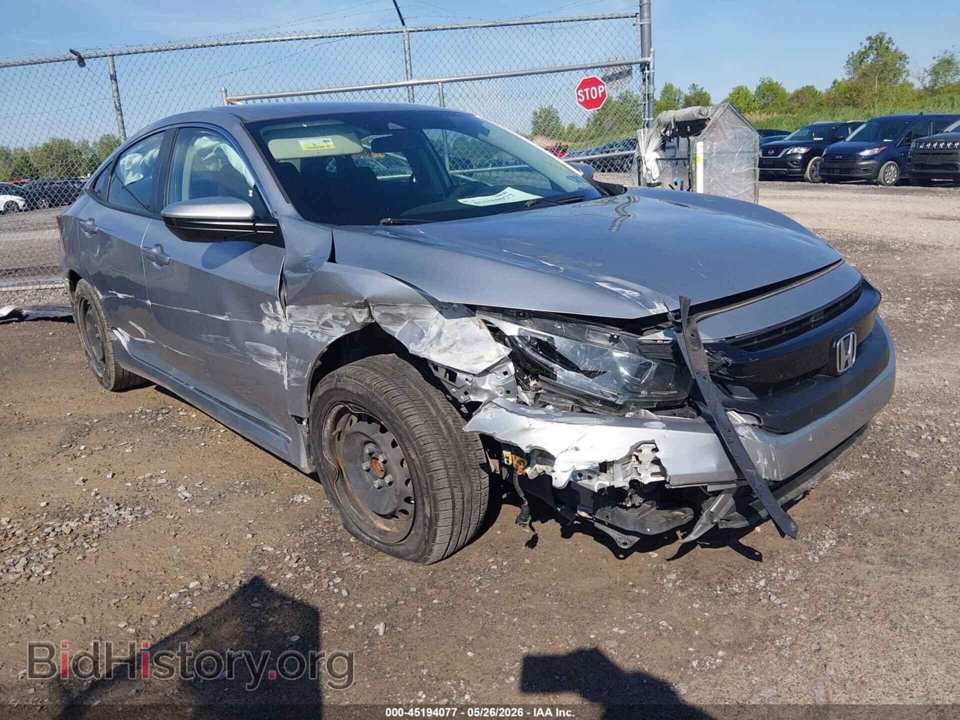 Фотография 2HGFC2F60MH538225 - HONDA CIVIC 2021