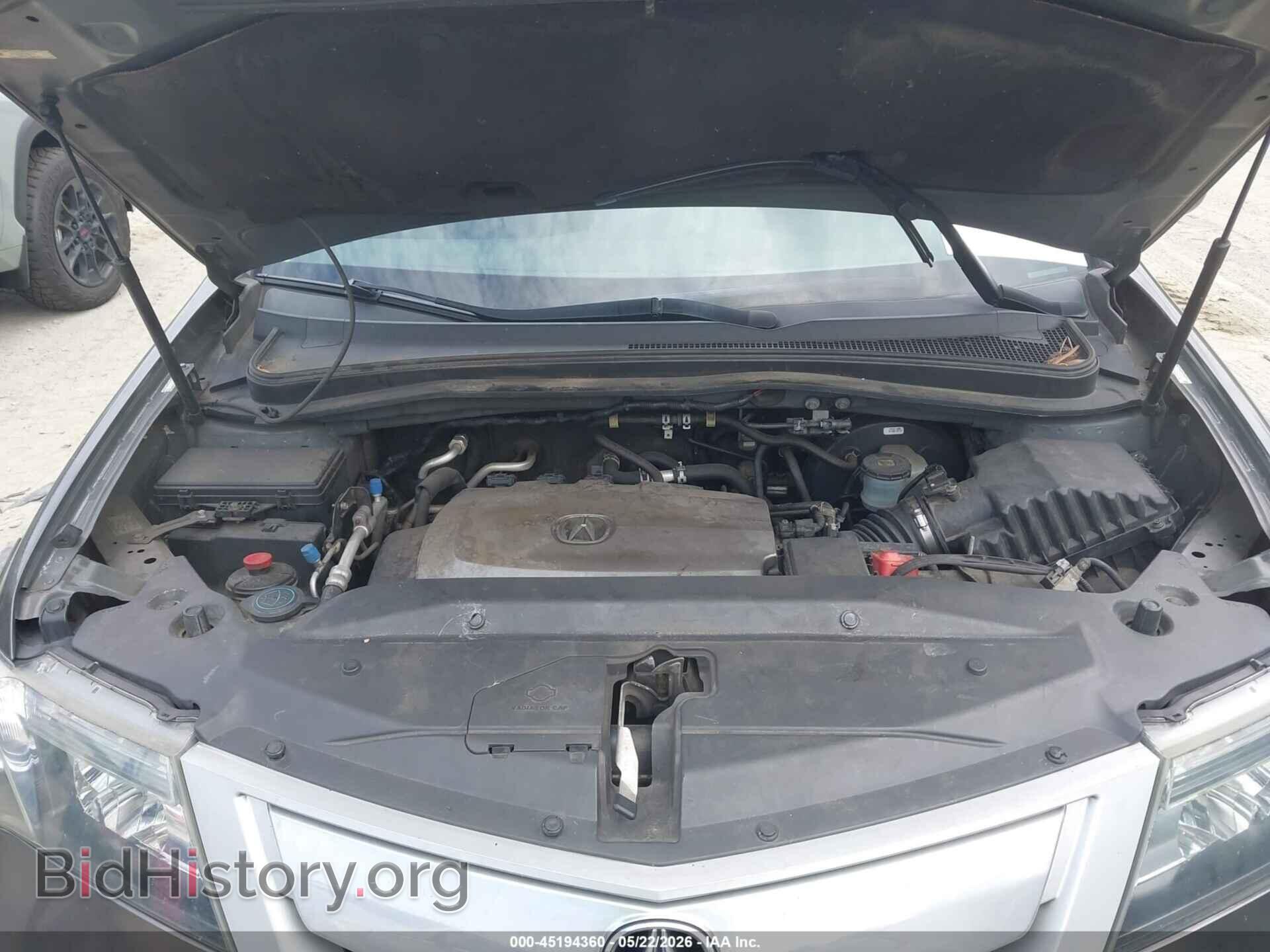 2012 ACURA MDX - VIN: 2HNYD2H47CH533743 - Photo 10