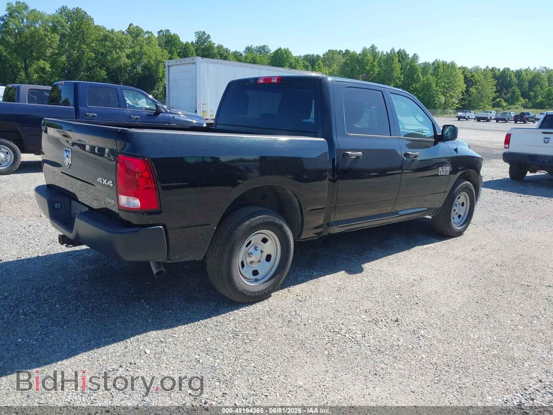 2016 RAM 1500 - VIN: 1C6RR7KG1GS126521 - Фото 4