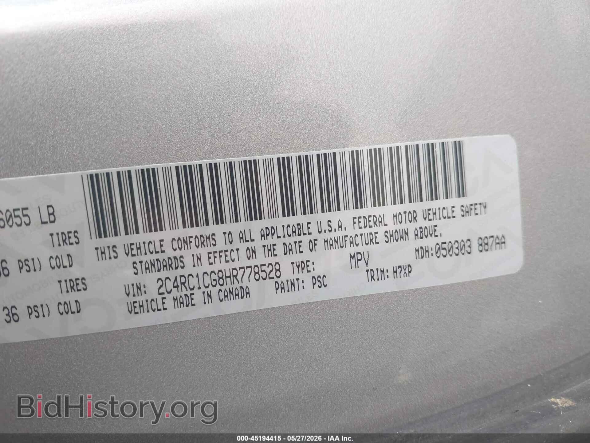 2017 CHRYSLER PACIFICA - VIN: 2C4RC1CG8HR778528 - Photo 9