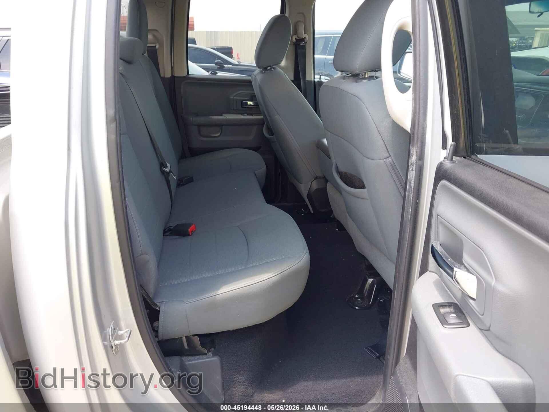 2013 RAM 1500 - VIN: 1C6RR6GP4DS597027 - Photo 8