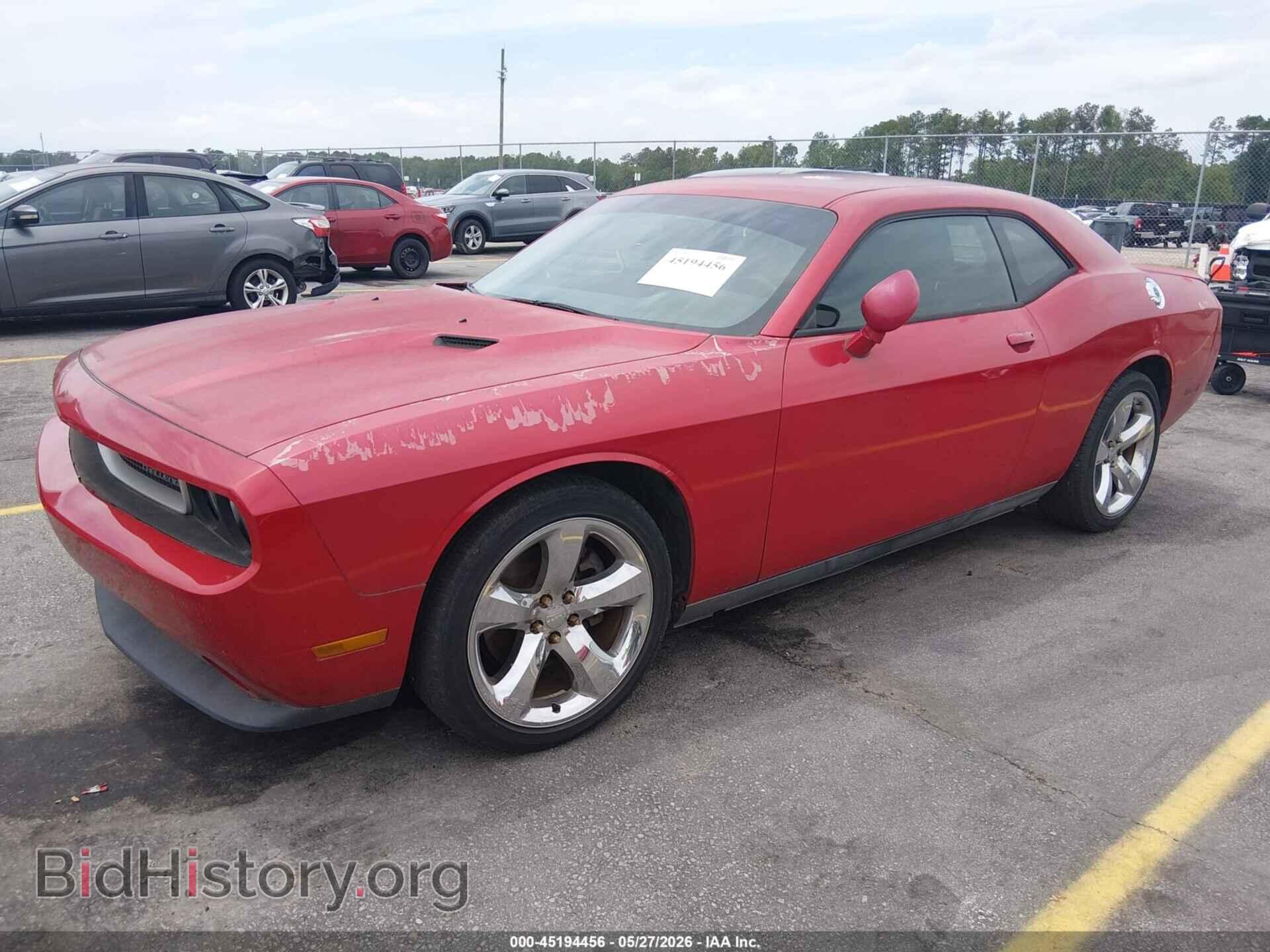2013 DODGE CHALLENGER - VIN: 2C3CDYAG7DH515854 - Photo 2
