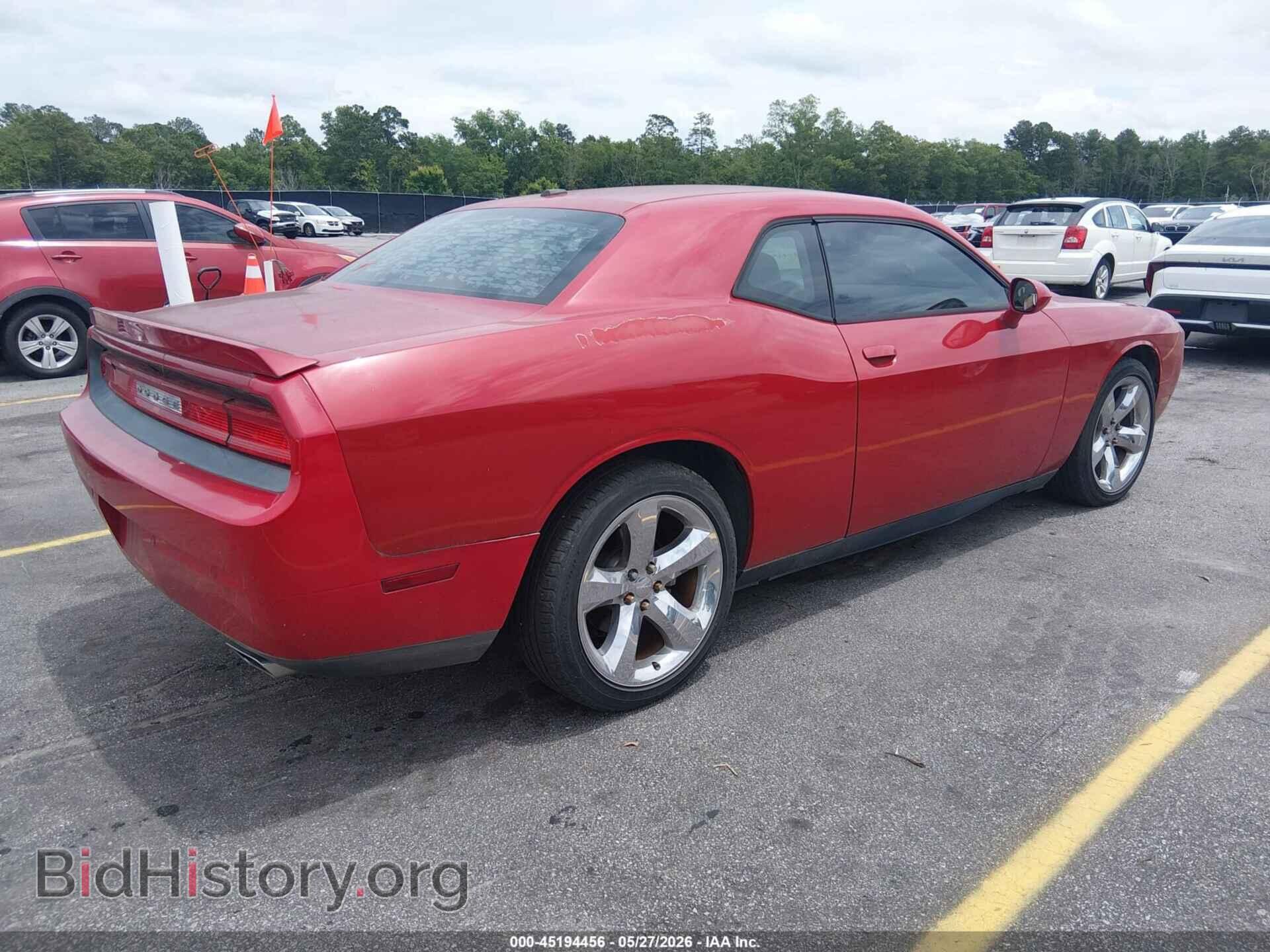 2013 DODGE CHALLENGER - VIN: 2C3CDYAG7DH515854 - Photo 4