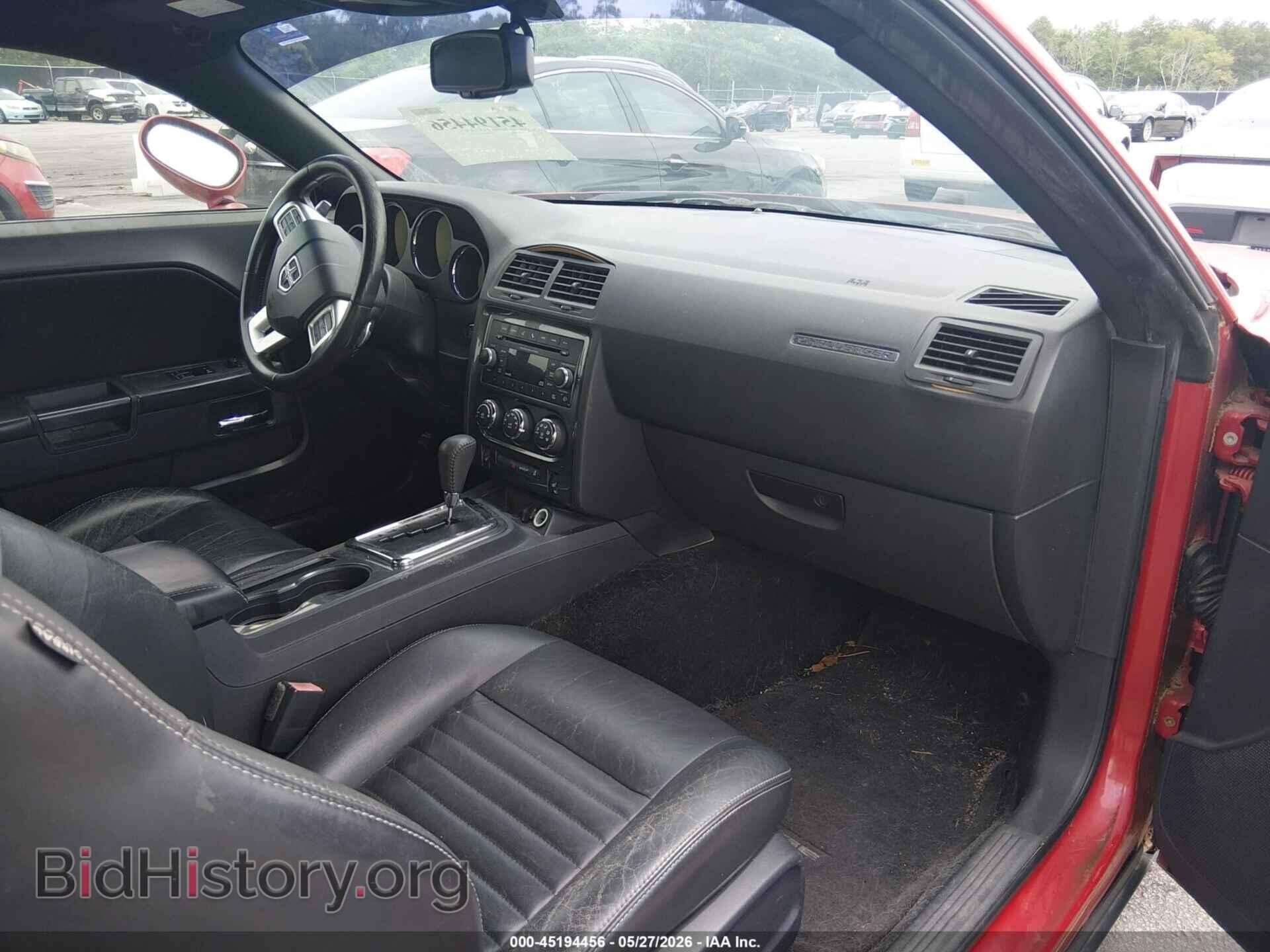 2013 DODGE CHALLENGER - VIN: 2C3CDYAG7DH515854 - Photo 5
