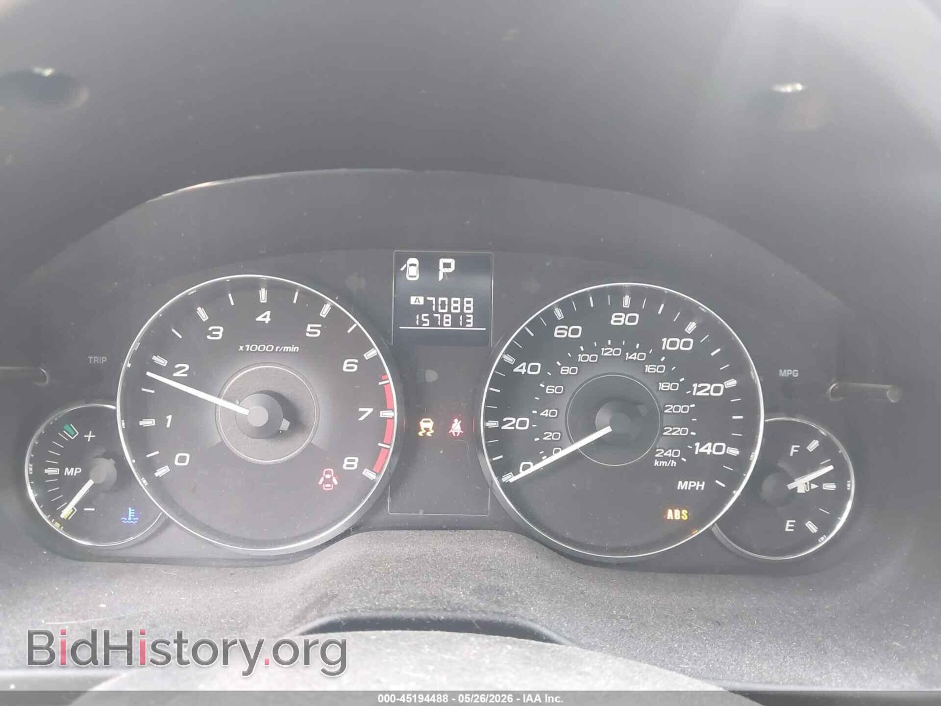 2011 SUBARU OUTBACK - VIN: 4S4BRBLC0B3430964 - Photo 7