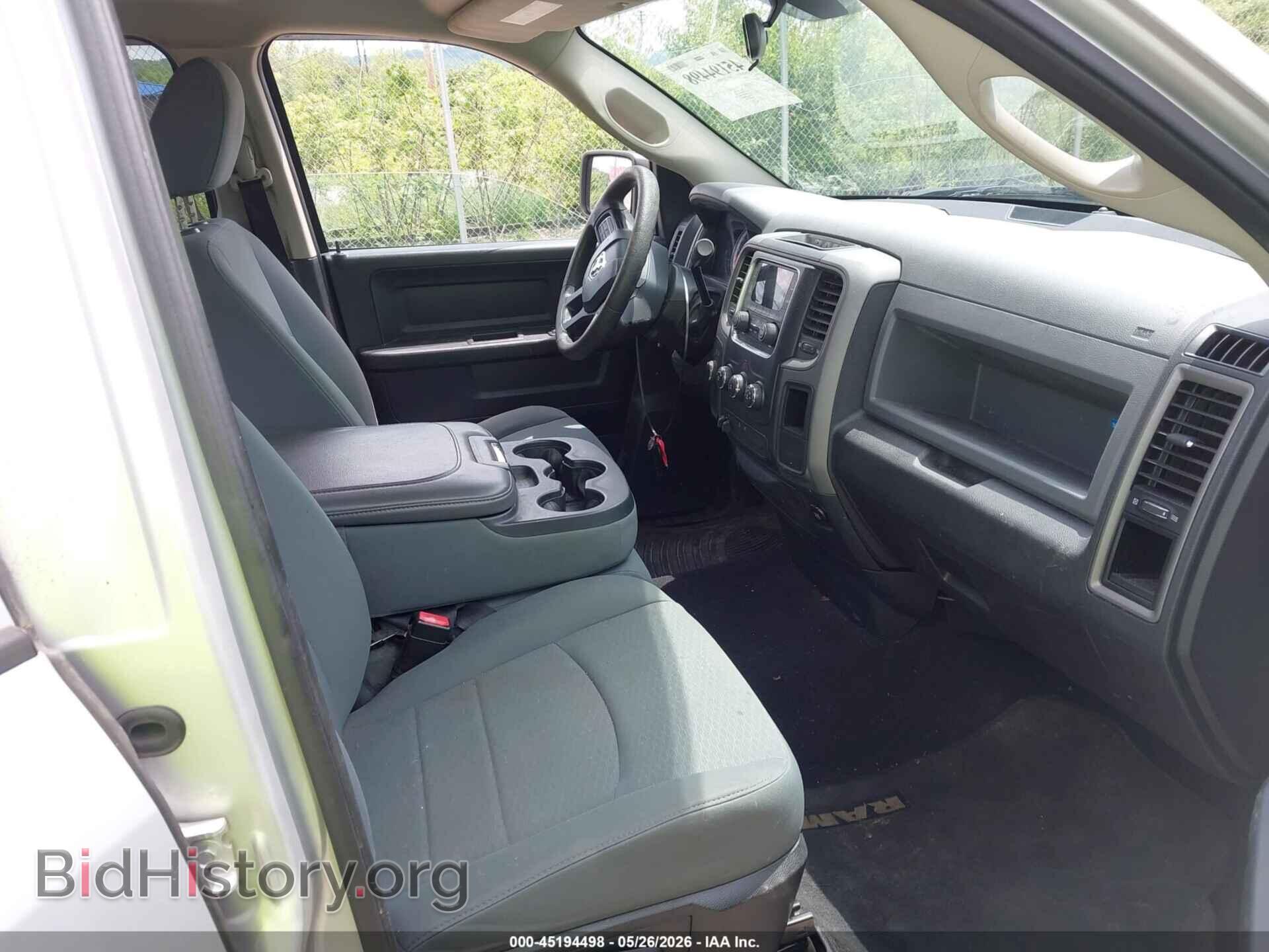 2013 RAM 1500 - VIN: 1C6RR7FT8DS520584 - Photo 5