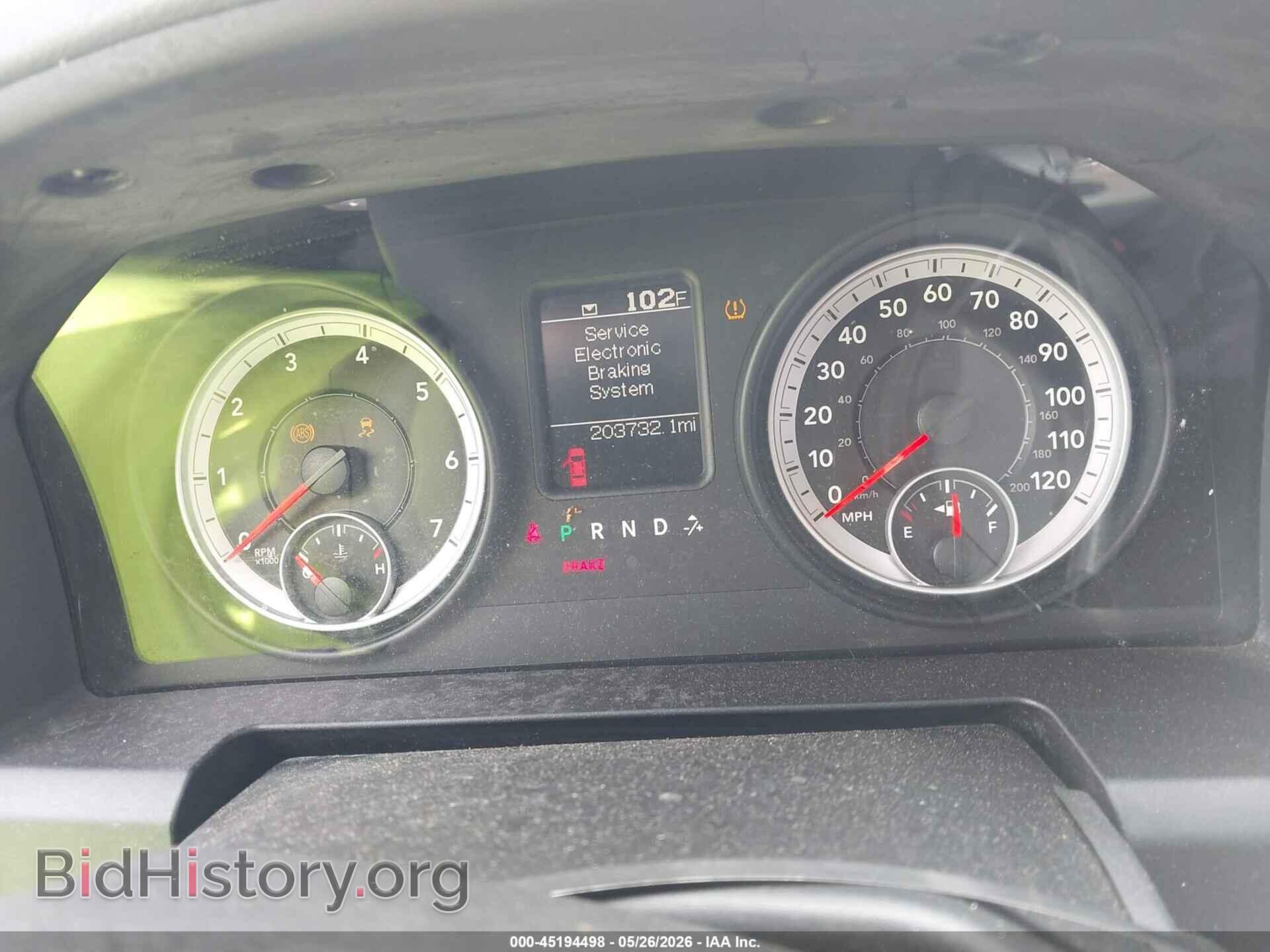 2013 RAM 1500 - VIN: 1C6RR7FT8DS520584 - Photo 7