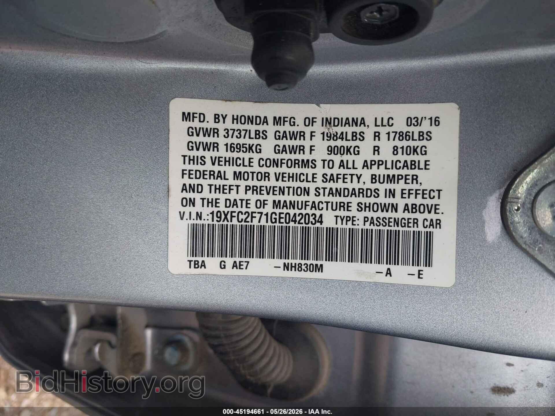 2016 HONDA CIVIC - VIN: 19XFC2F71GE042034 - Фото 9