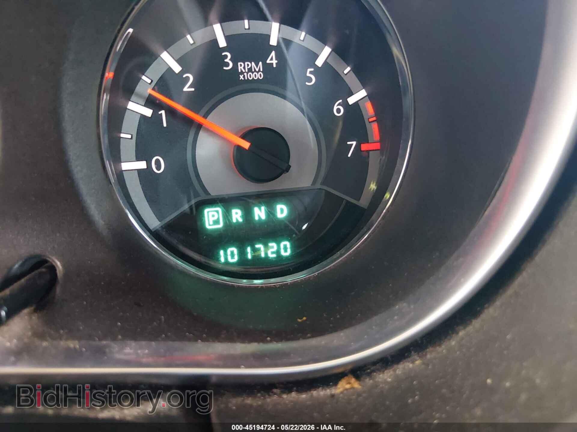 2012 CHRYSLER 200 - VIN: 1C3CCBCB0CN123399 - Photo 7