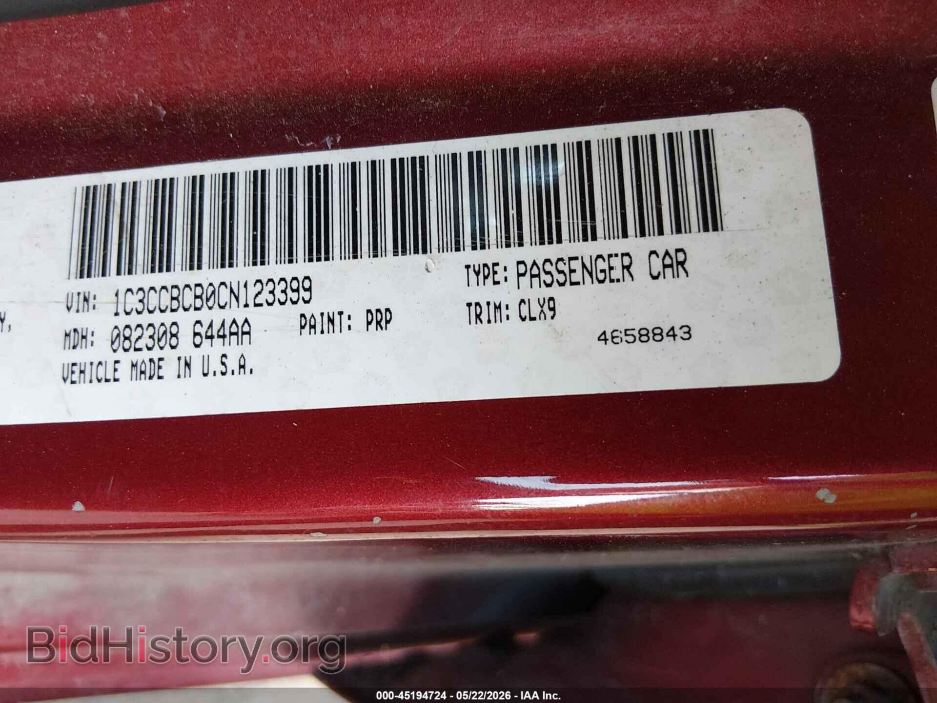 2012 CHRYSLER 200 - VIN: 1C3CCBCB0CN123399 - Photo 9