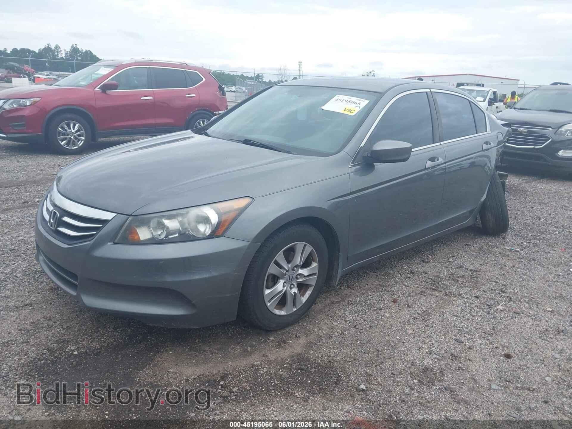 2012 HONDA ACCORD - VIN: 1HGCP2F67CA106218 - Фото 2