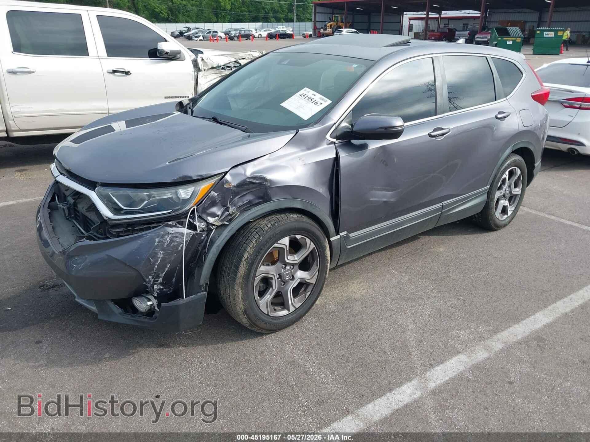2017 HONDA CR-V - VIN: 5J6RW1H59HL007741 - Фото 2