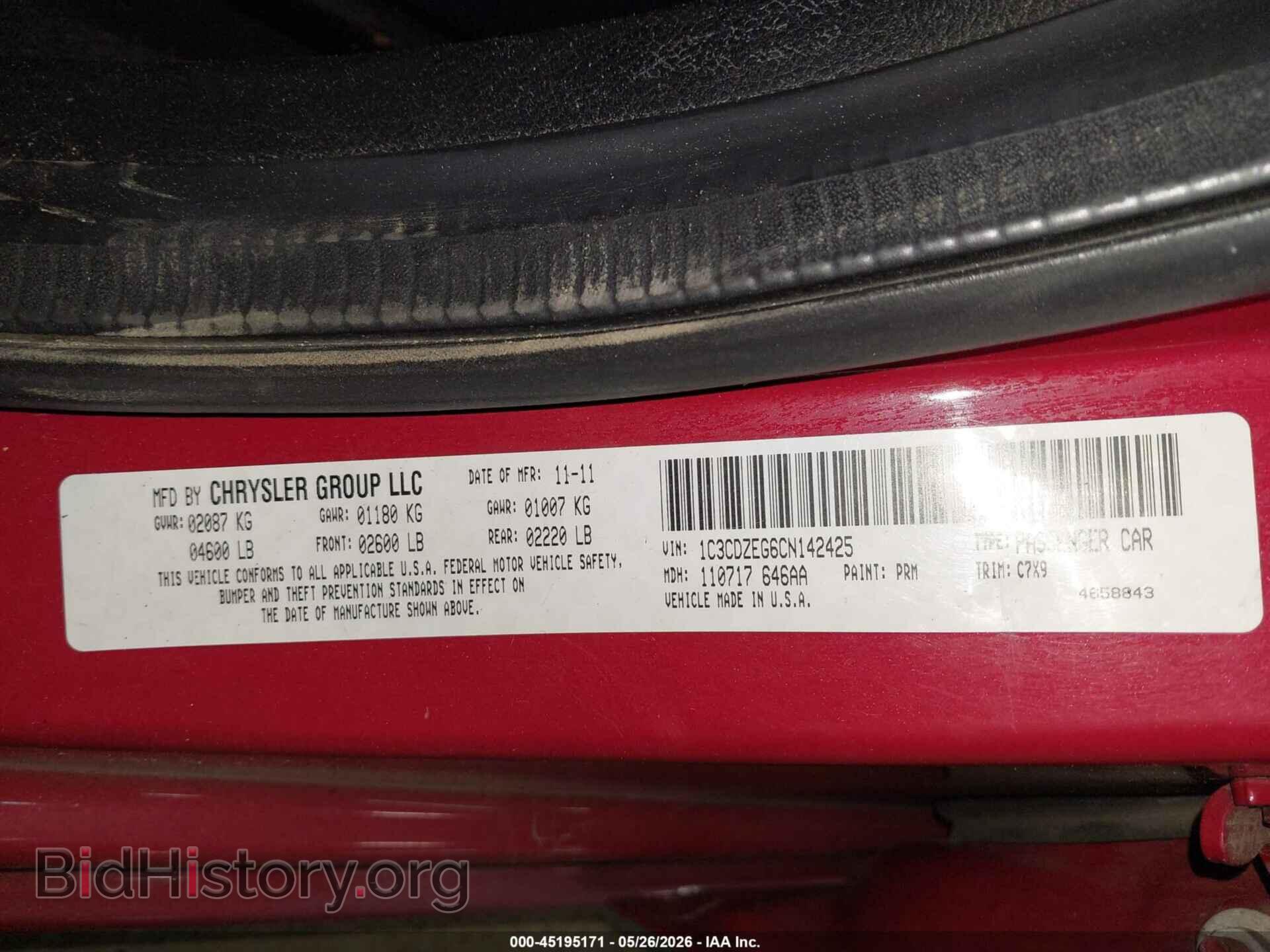 2012 DODGE AVENGER - VIN: 1C3CDZEG6CN142425 - Фото 9