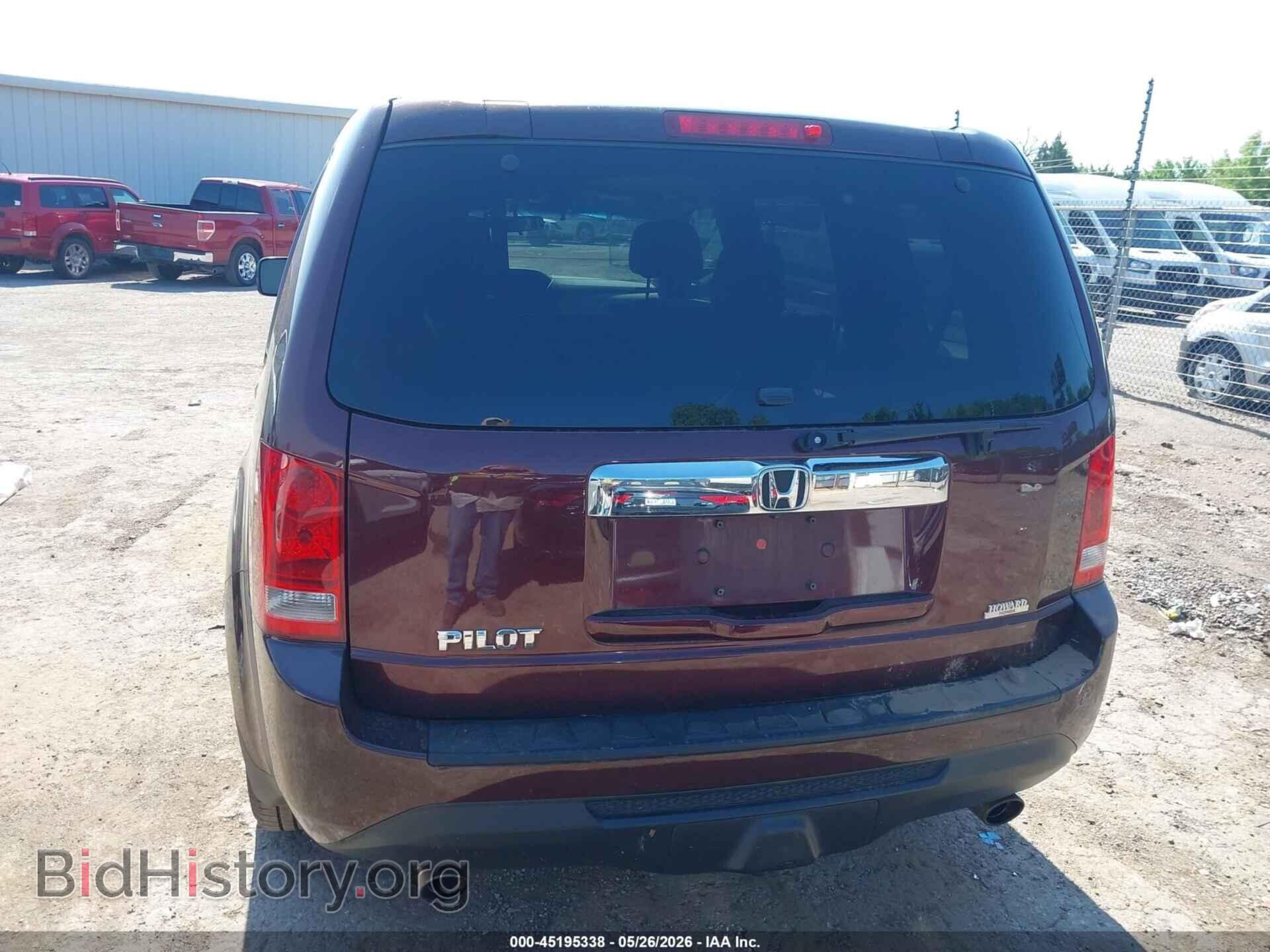 2013 HONDA PILOT - VIN: 5FNYF3H42DB018839 - Photo 16