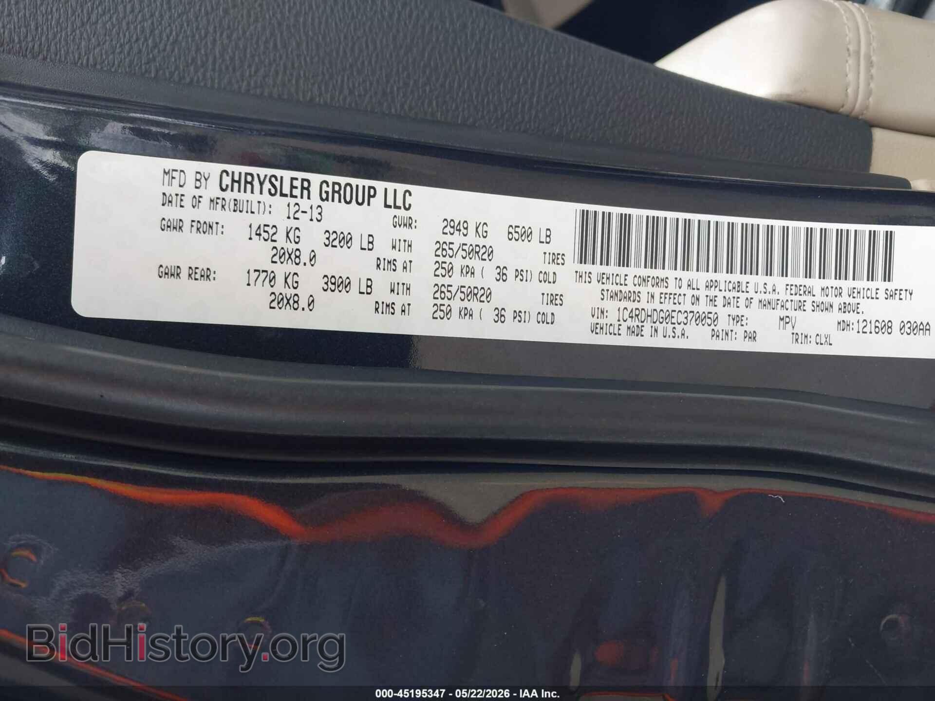 2014 DODGE DURANGO - VIN: 1C4RDHDG0EC370050 - Photo 9