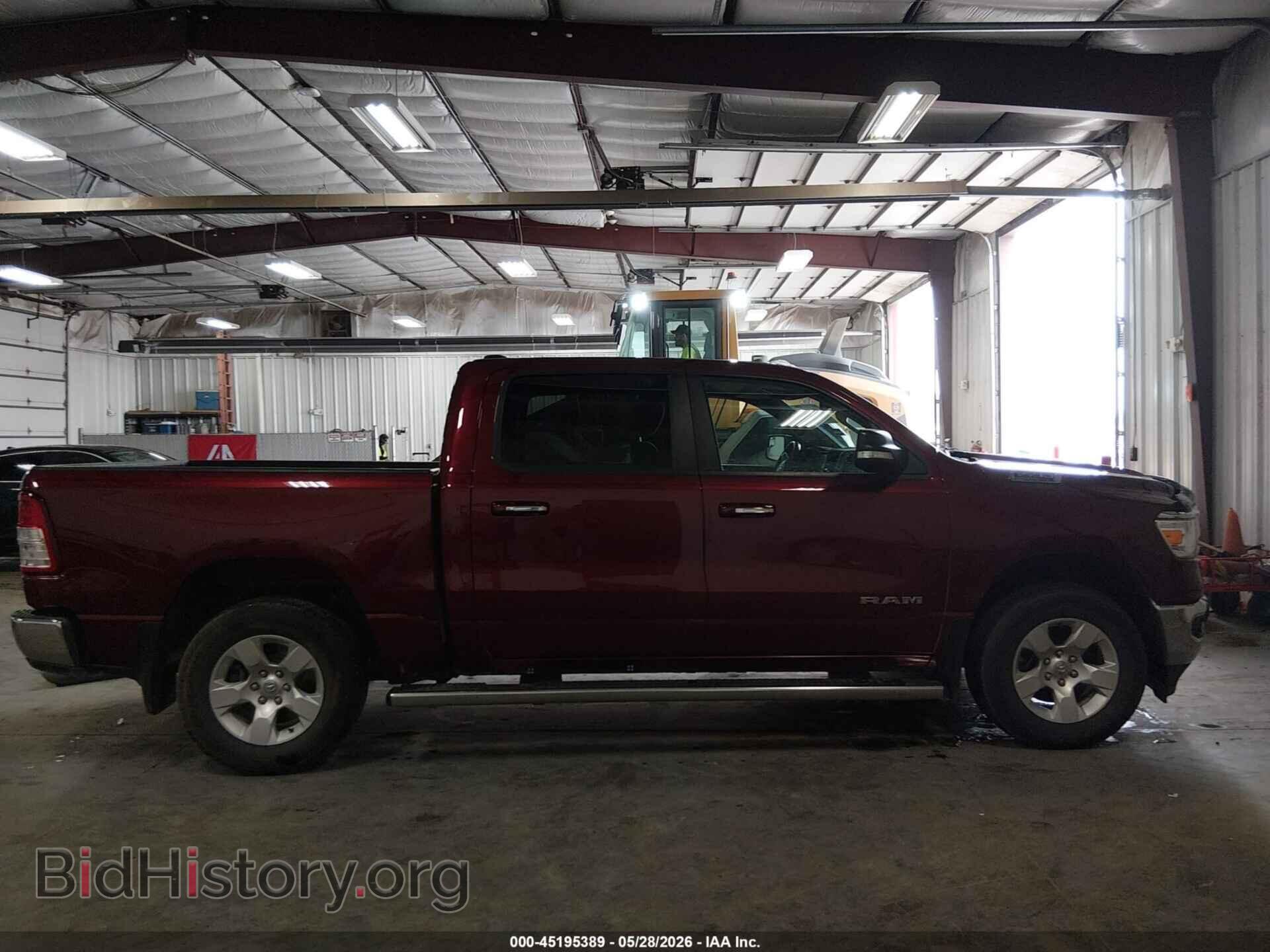 2020 RAM 1500 - VIN: 1C6SRFFT3LN115094 - Фото 13