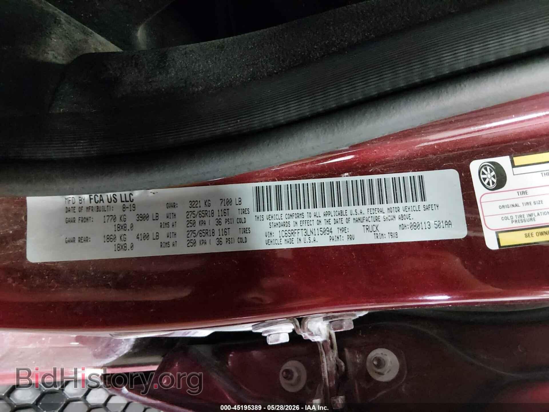 2020 RAM 1500 - VIN: 1C6SRFFT3LN115094 - Фото 9