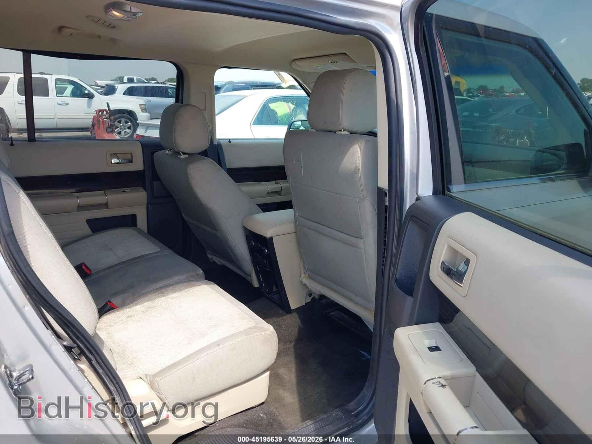 2015 FORD FLEX - VIN: 2FMGK5C83FBA20933 - Фото 8