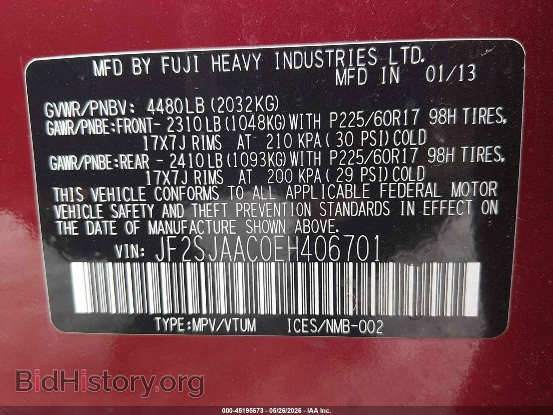 2014 SUBARU FORESTER - VIN: JF2SJAAC0EH406701 - Photo 9