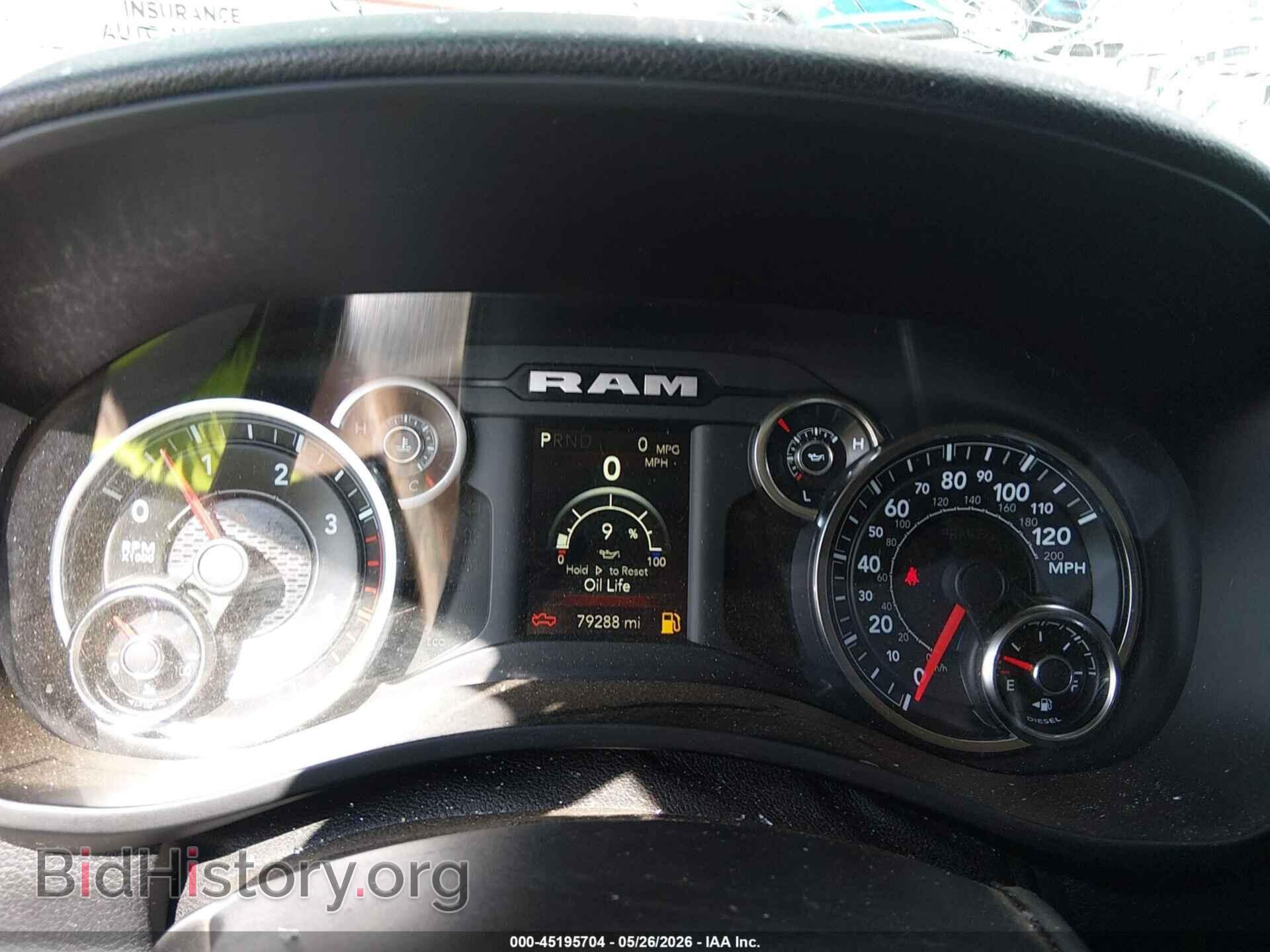 2019 RAM 2500 - VIN: 3C6UR5CL7KG670841 - Фото 7