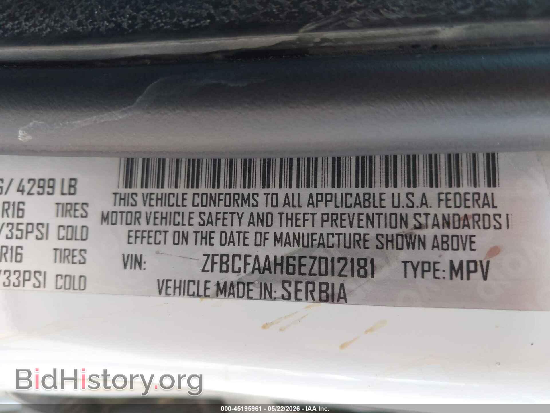2014 FIAT 500L - VIN: ZFBCFAAH6EZ012181 - Фото 9
