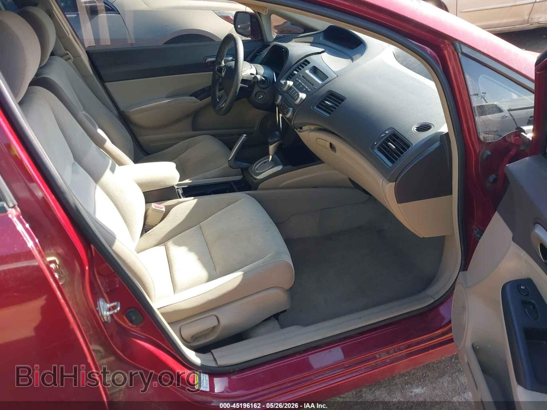 2010 HONDA CIVIC - VIN: 2HGFA1F56AH587643 - Фото 5