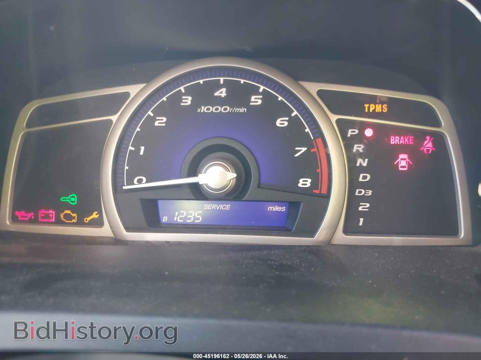2010 HONDA CIVIC - VIN: 2HGFA1F56AH587643 - Фото 7