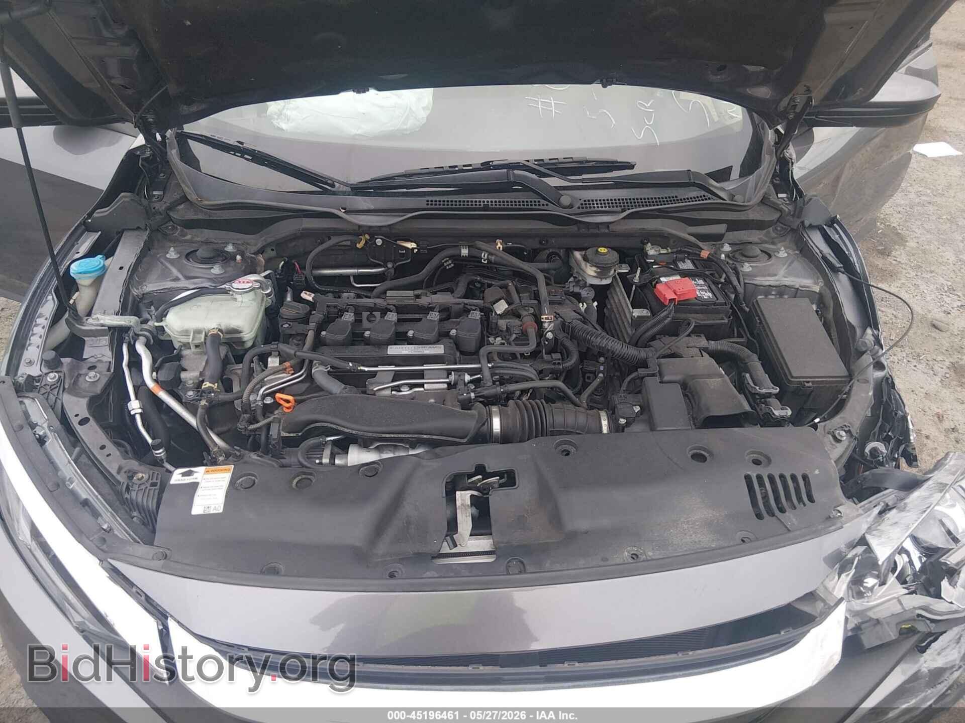 2017 HONDA CIVIC - VIN: 19XFC1F7XHE215142 - Фото 10