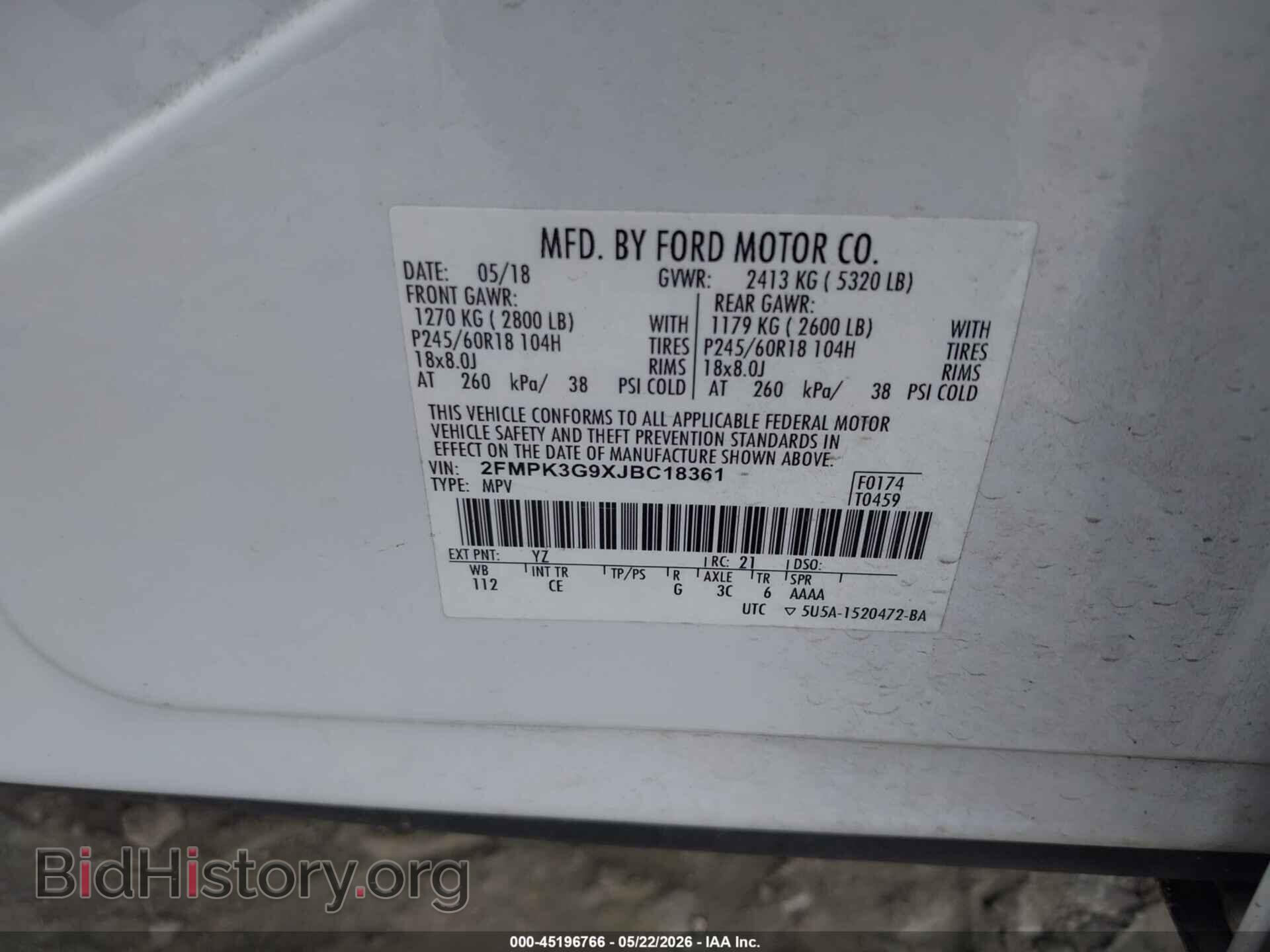 2018 FORD EDGE - VIN: 2FMPK3G9XJBC18361 - Фото 9