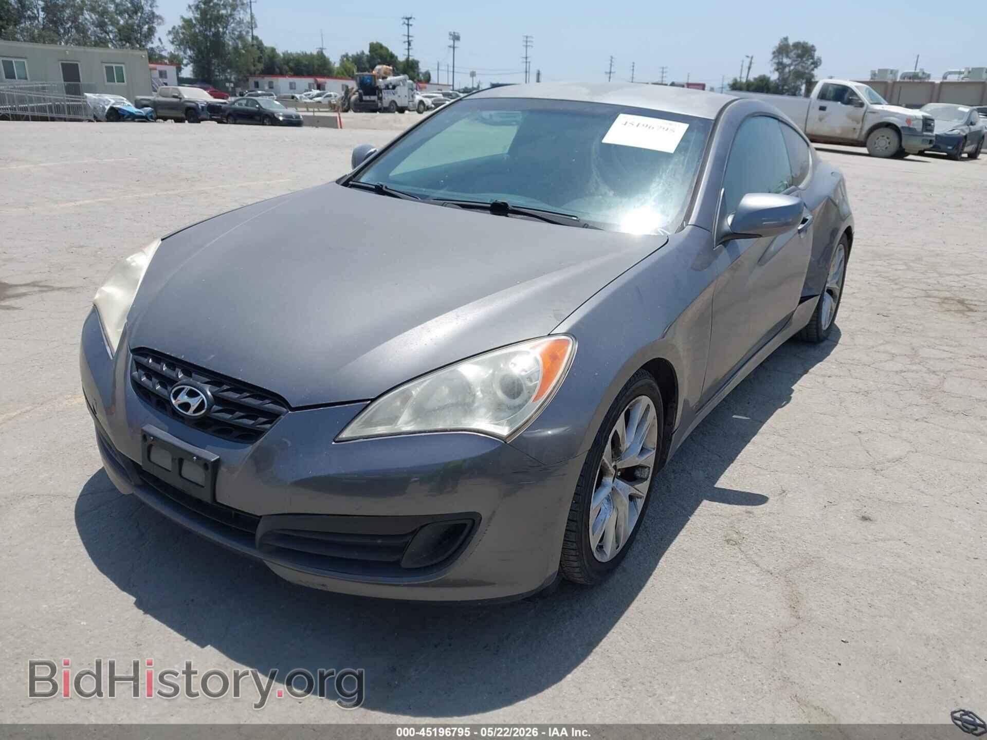 2012 HYUNDAI GENESIS - VIN: KMHHT6KD2CU074140 - Фото 2