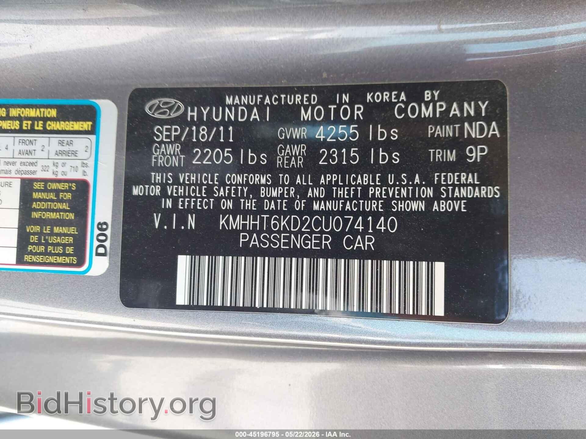 2012 HYUNDAI GENESIS - VIN: KMHHT6KD2CU074140 - Фото 9