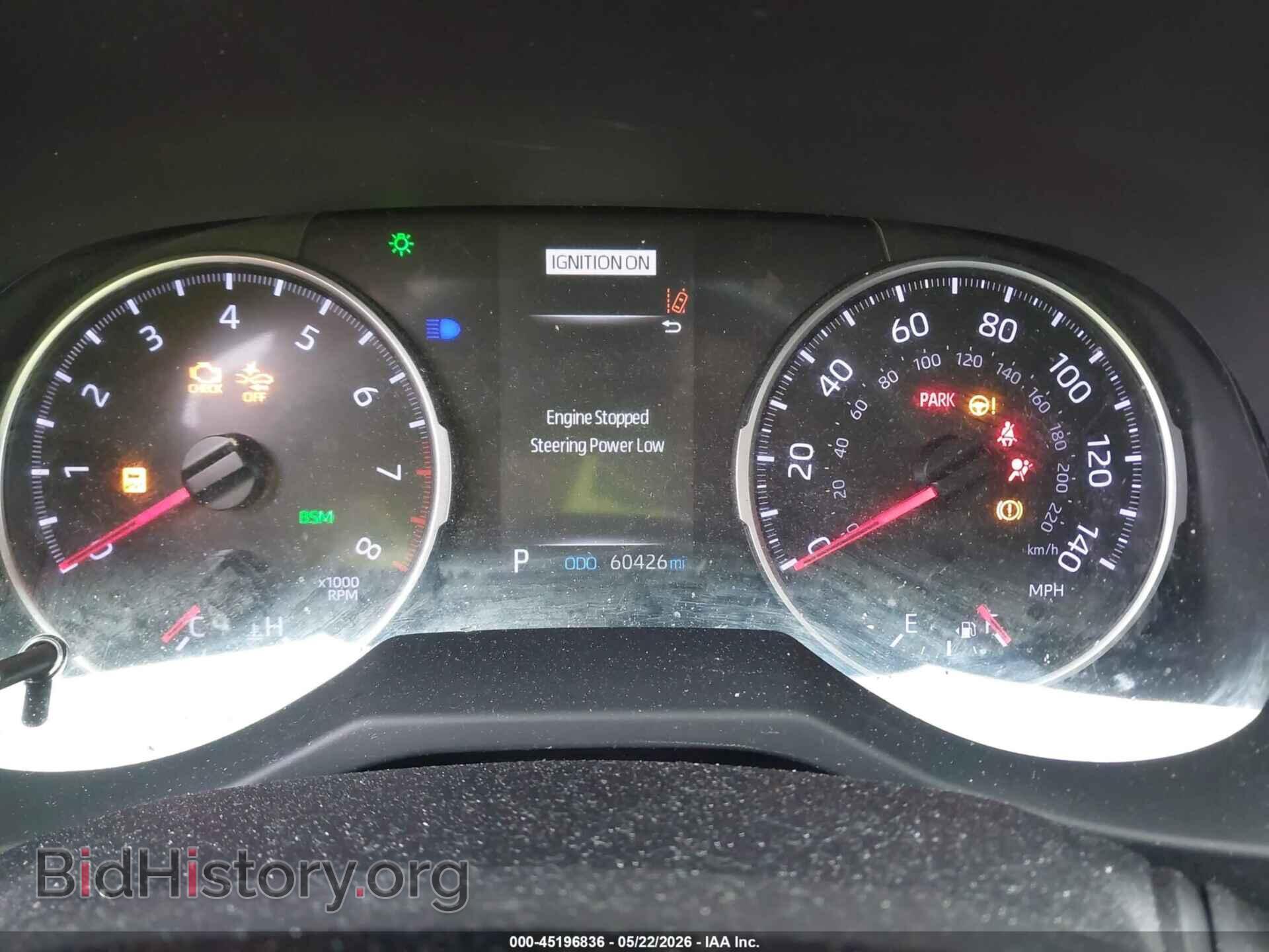 2020 TOYOTA RAV4 - VIN: JTMP1RFV4LD059939 - Фото 7